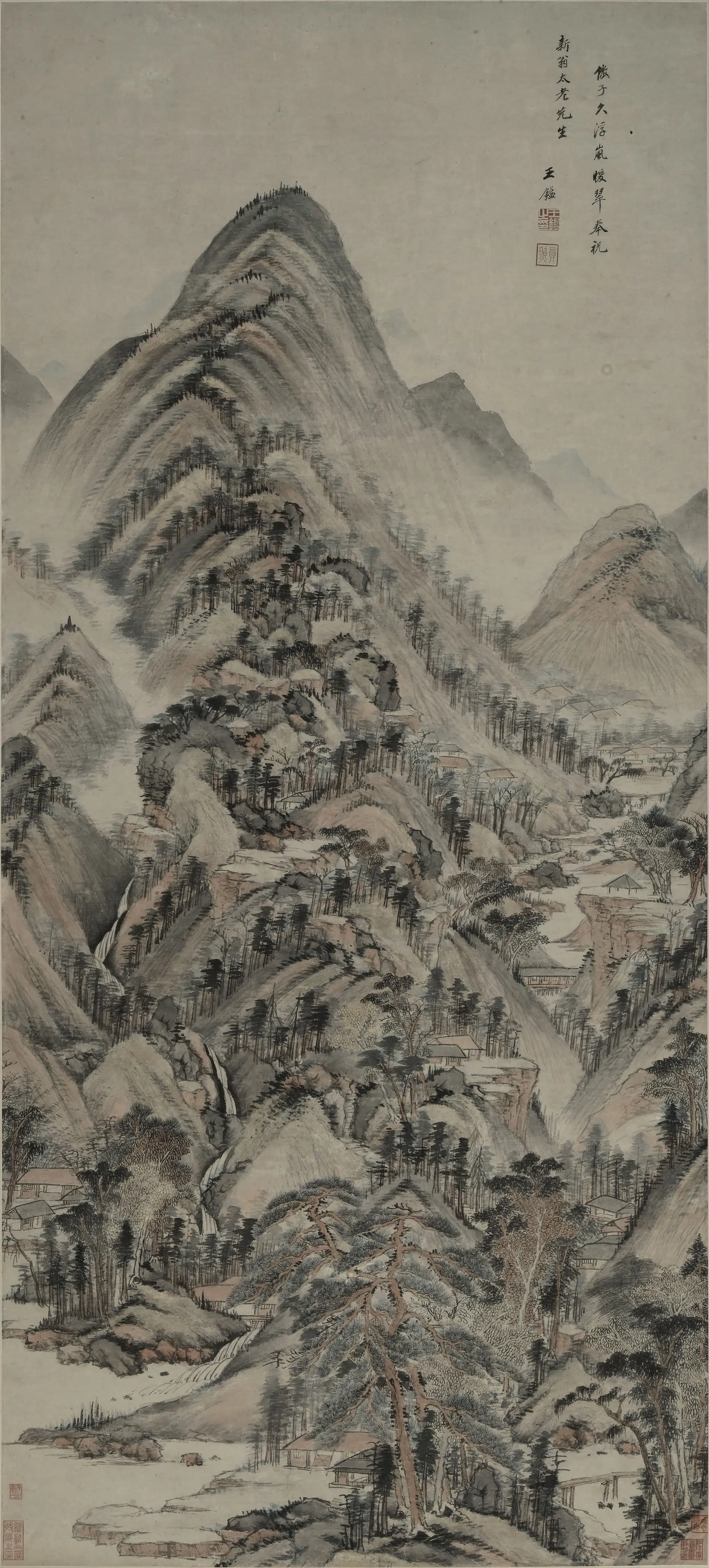 清代【王鉴】《仿子久浮岚暖翠图轴-2》 第1张