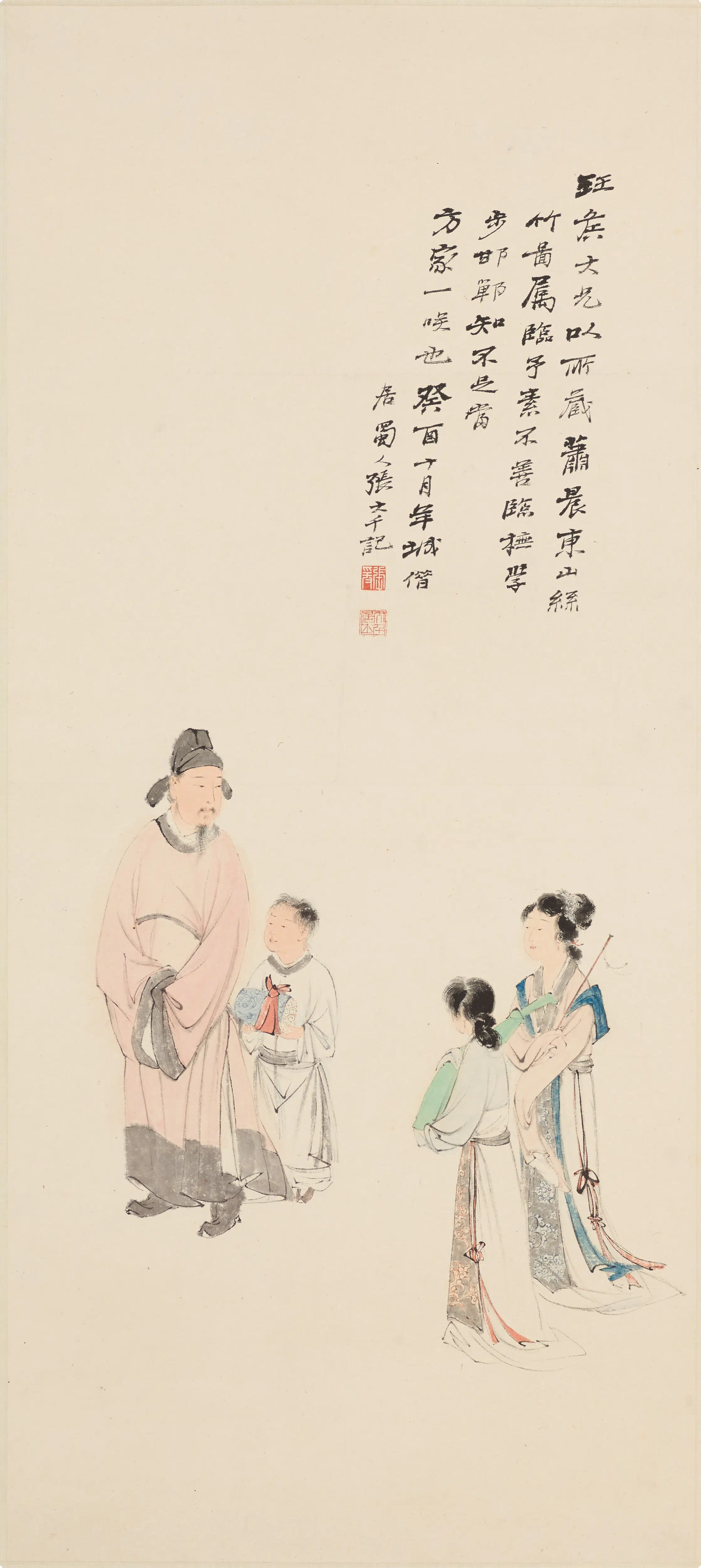 近现代【张大千】《临萧晨东山丝竹图轴》