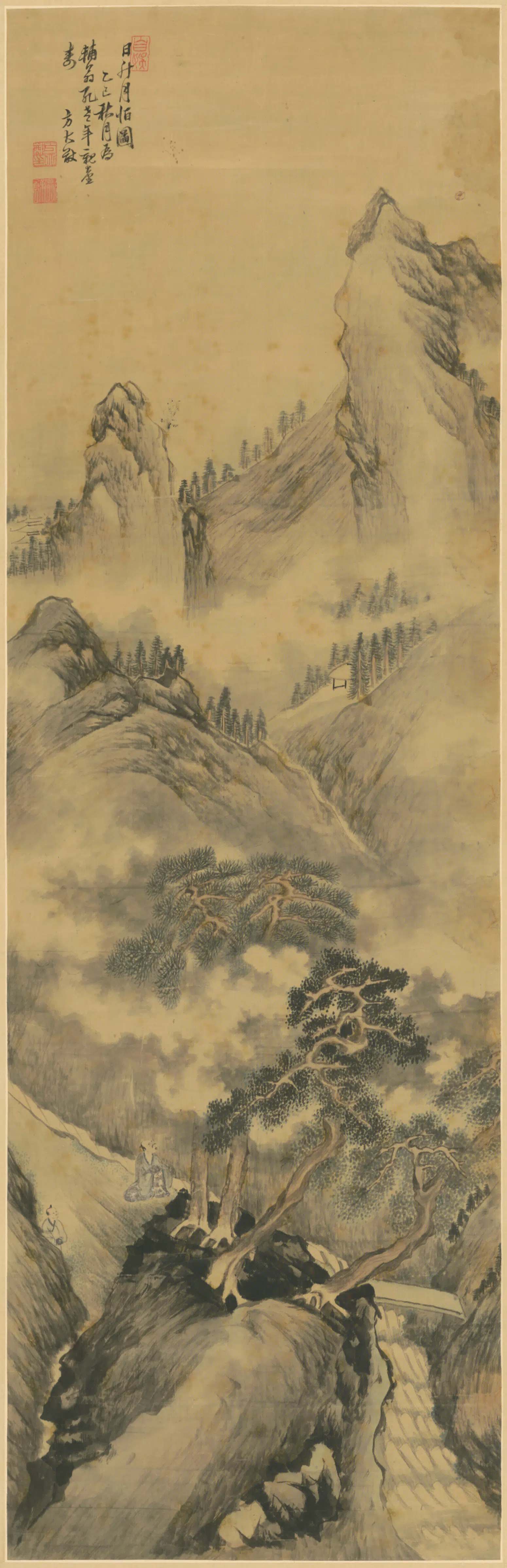 清代【方大猷】《日升月恒图轴》