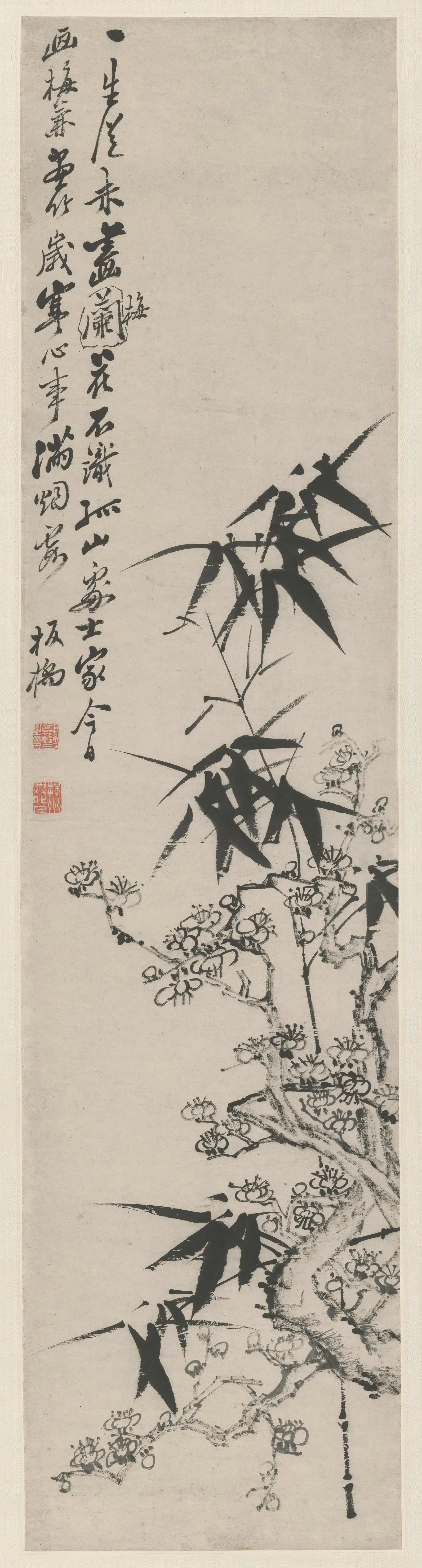 清代【郑燮】《梅竹图轴》