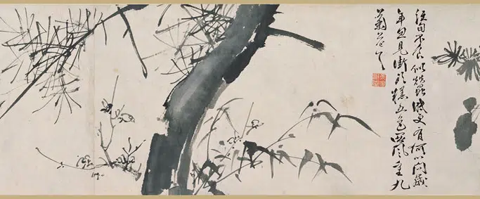 明朝【徐渭】《花果鱼蟹图卷》 第5张