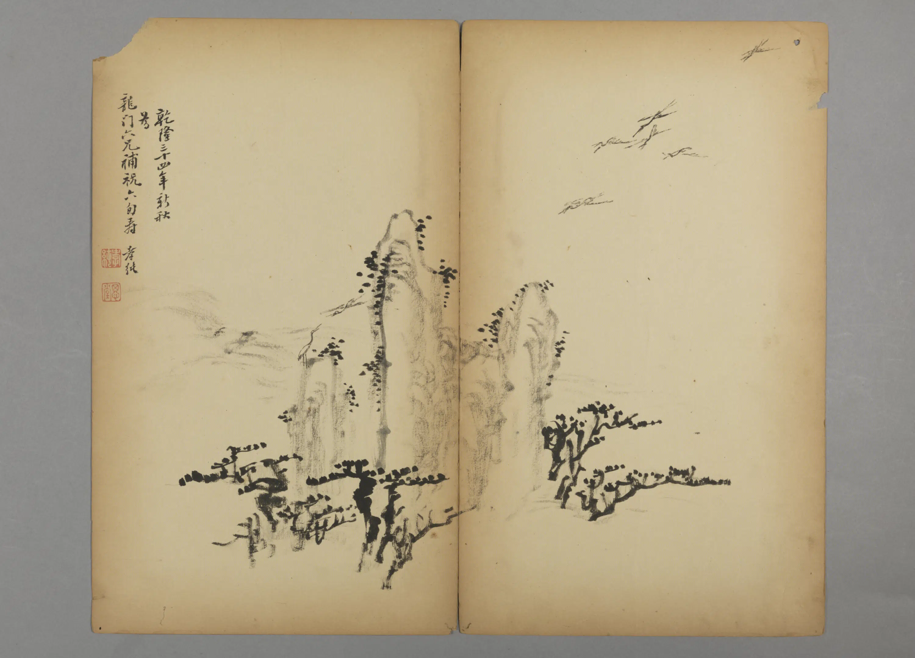清代【朱孝纯】《杂画册》