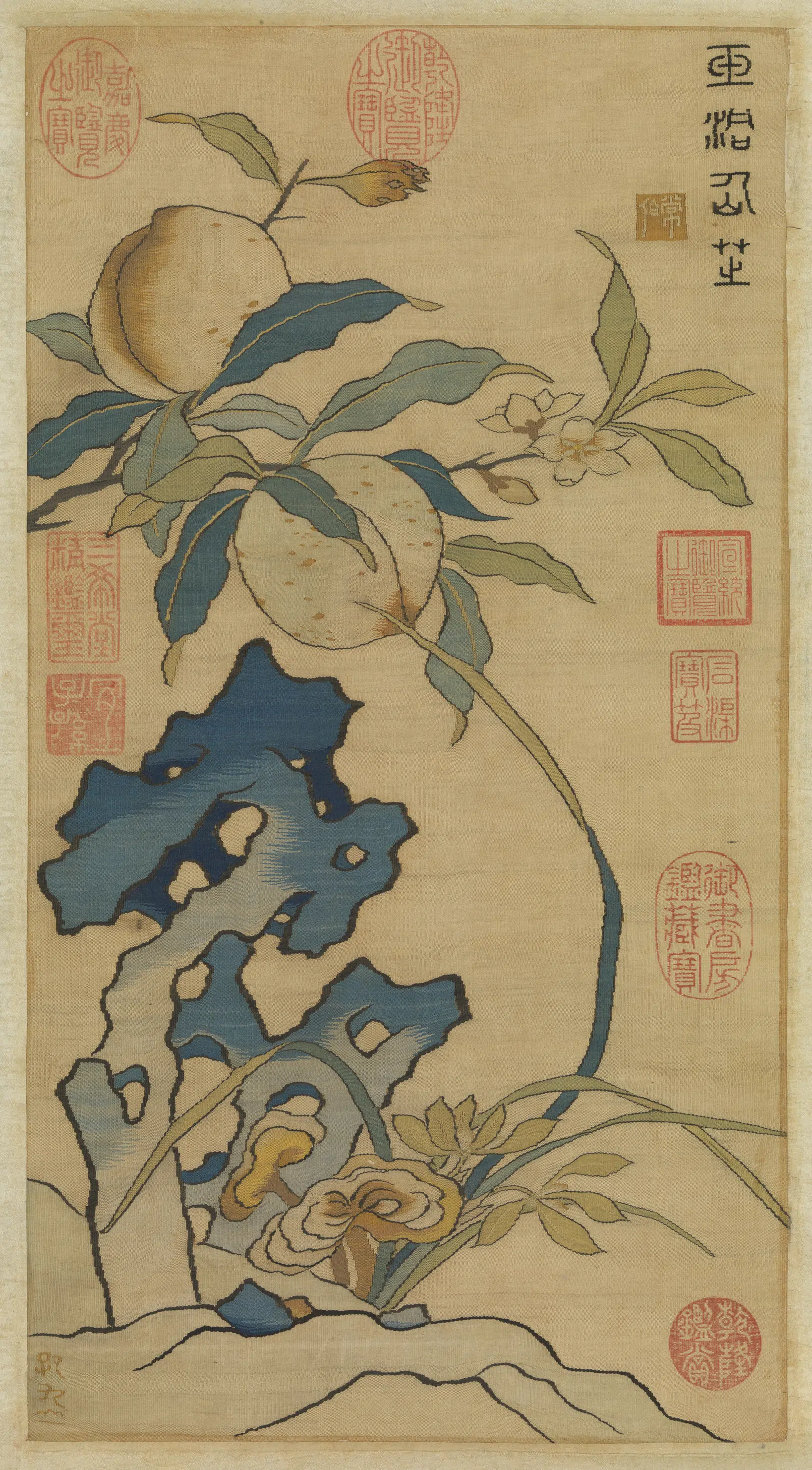 宋代《宋缂丝玉洞仙芝图轴》