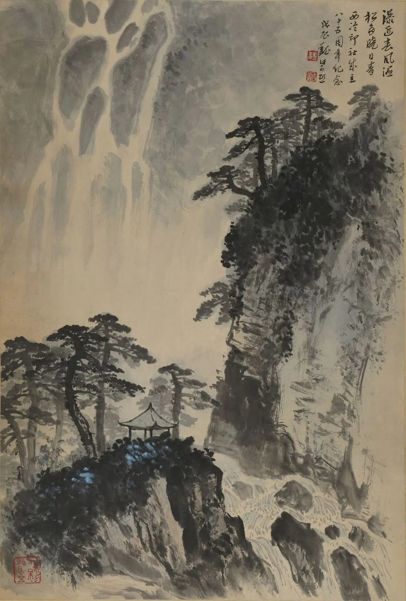 近现代【魏紫熙】《山水轴-2》