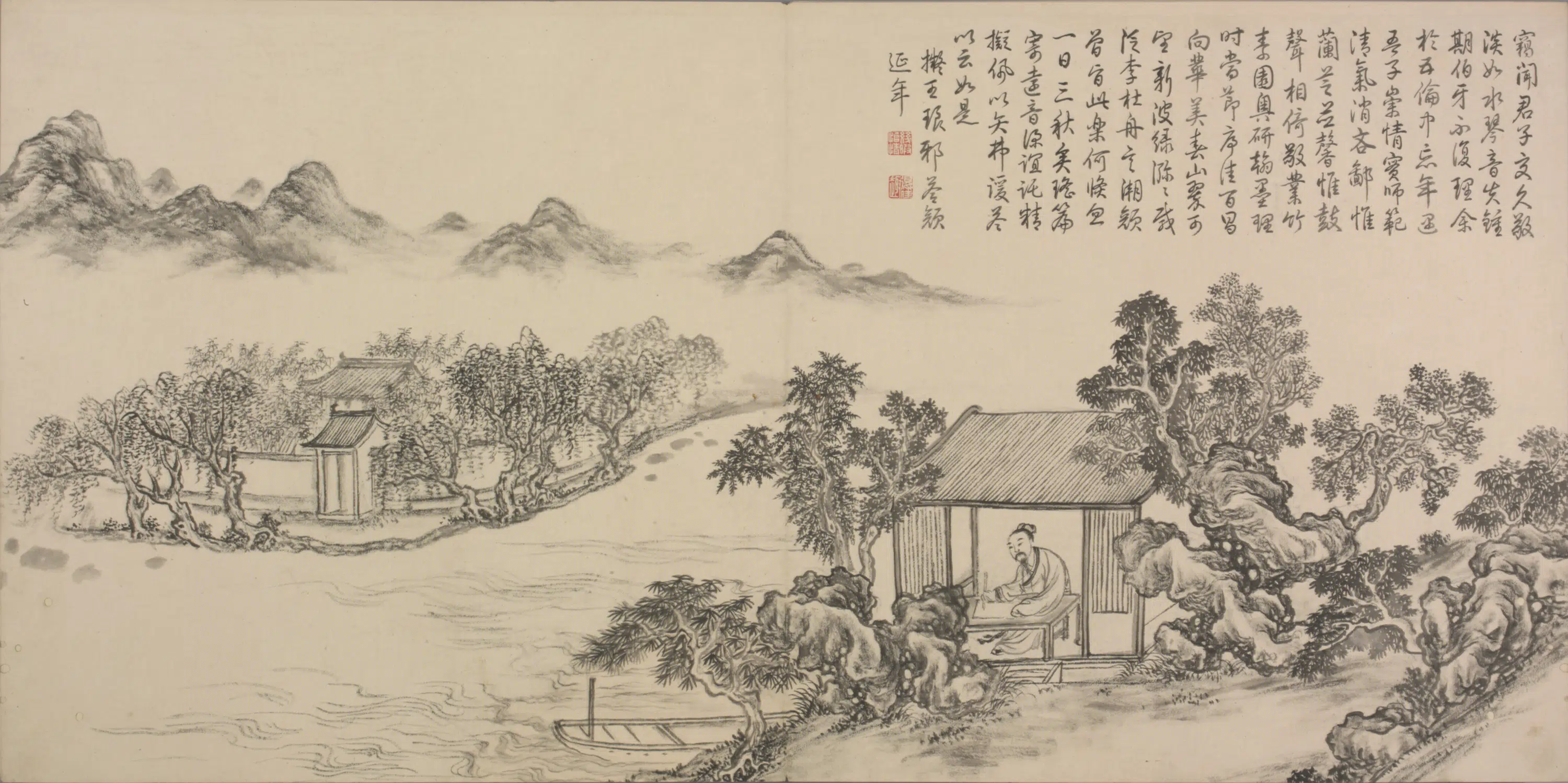 清代【爱新觉罗弘历-乾隆-清高宗】《董邦达画和江文通诗意图册(30开)》 第17张 清代【爱新觉罗弘历-乾隆-清高宗】《董邦达画和江文通诗意图册(30开)》 第17张