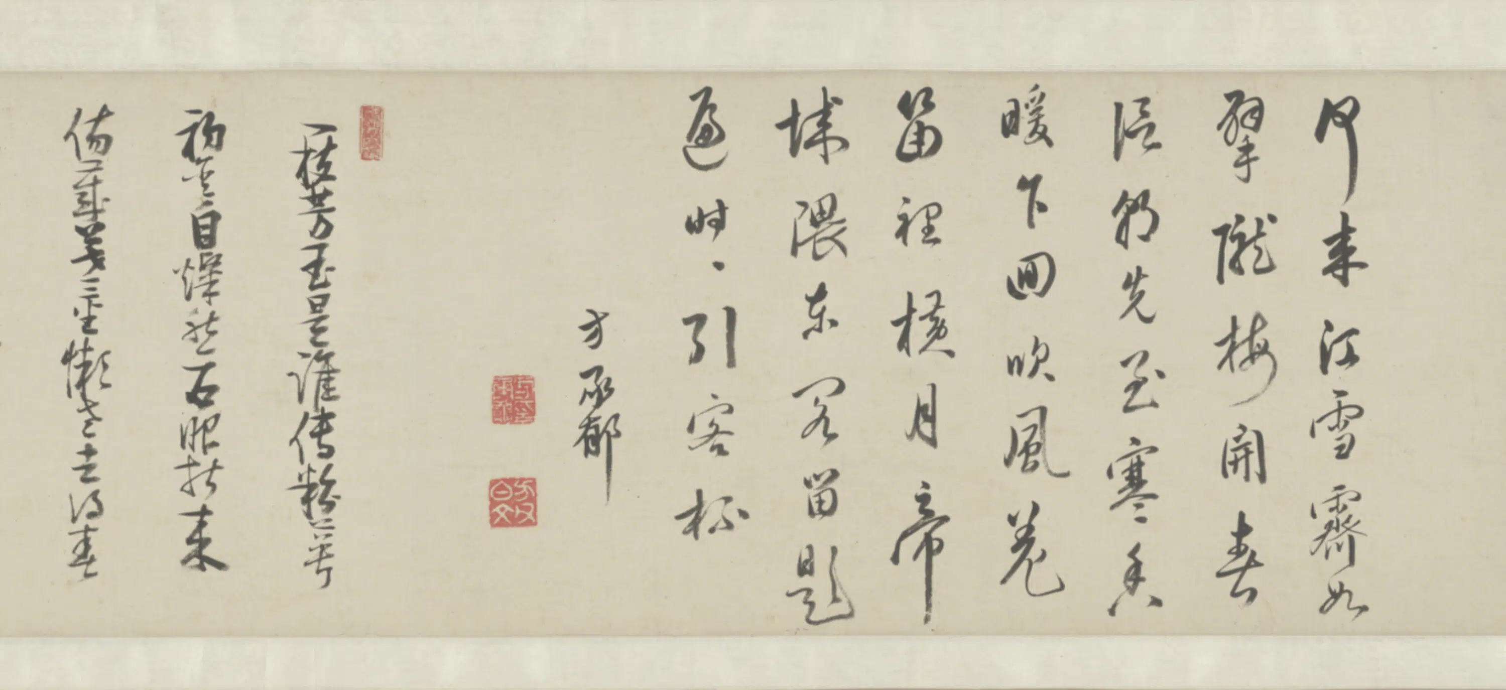 明朝【殳君素】《梅花图卷》 第3张 明朝【殳君素】《梅花图卷》 第3张