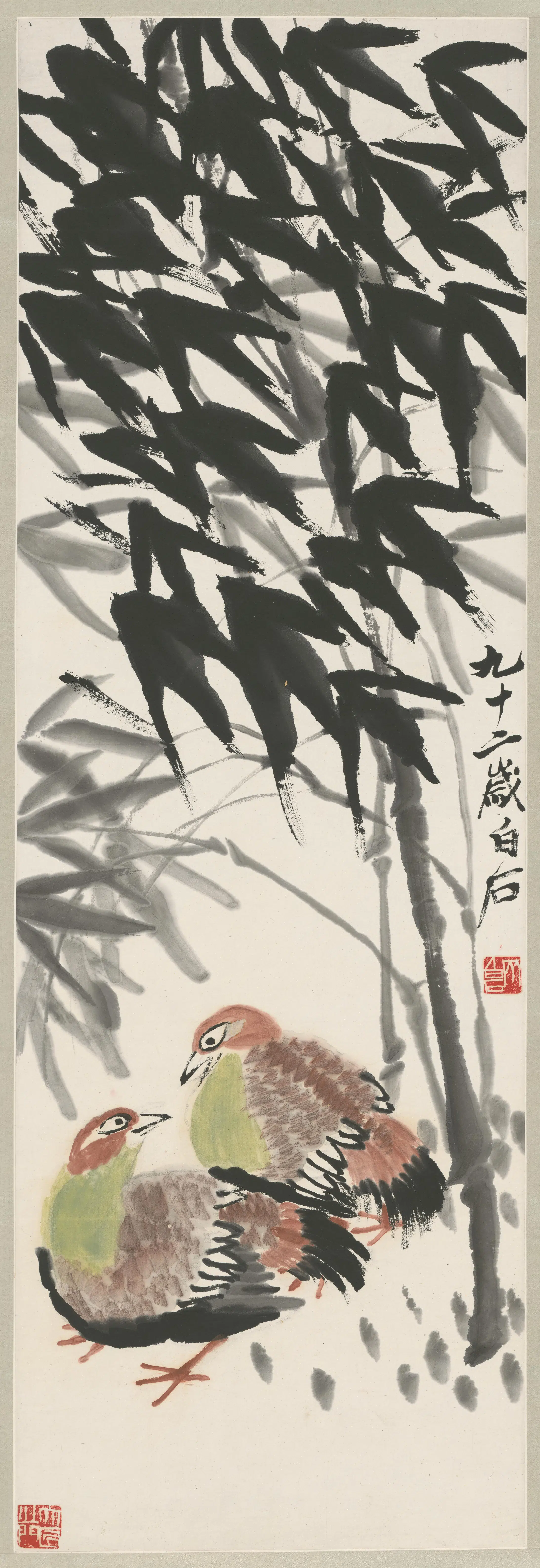 近现代【齐白石】《竹鸡图轴》