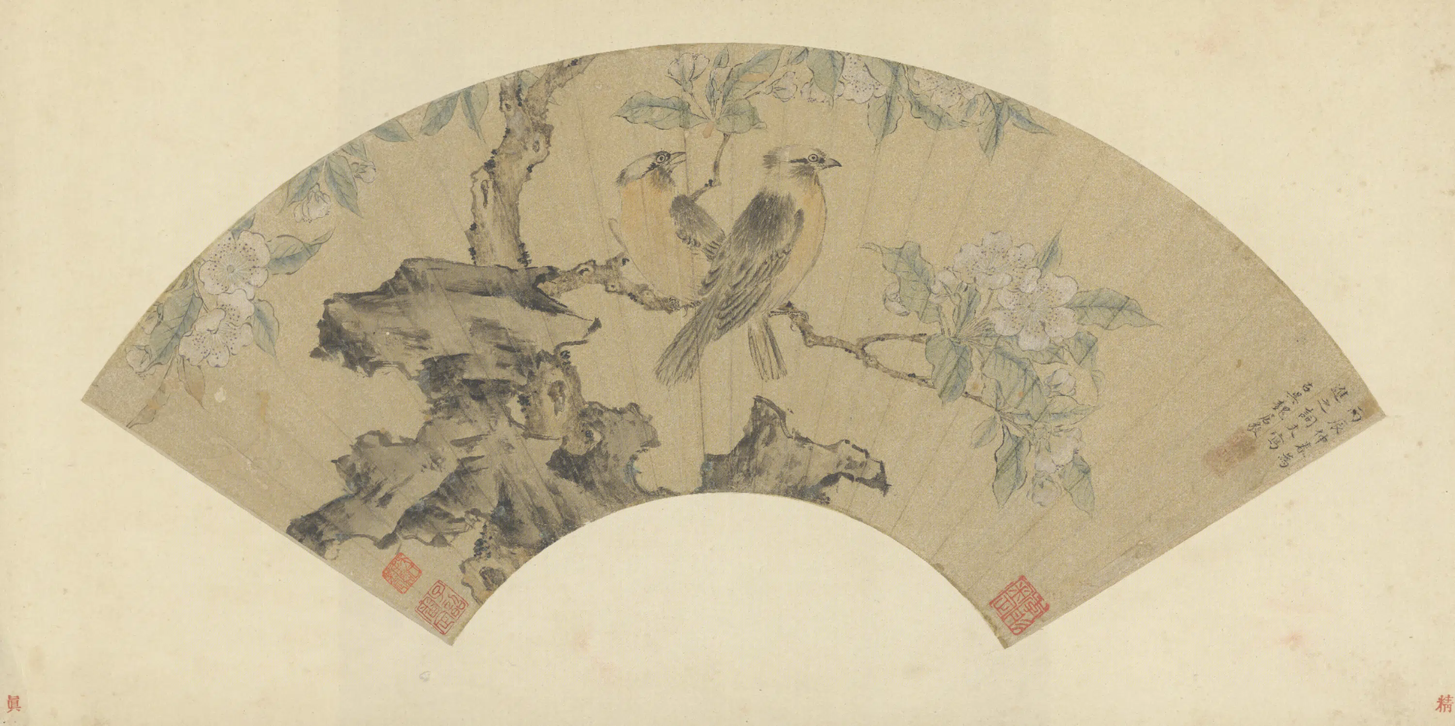 明朝【魏居敬】《花鸟扇页》