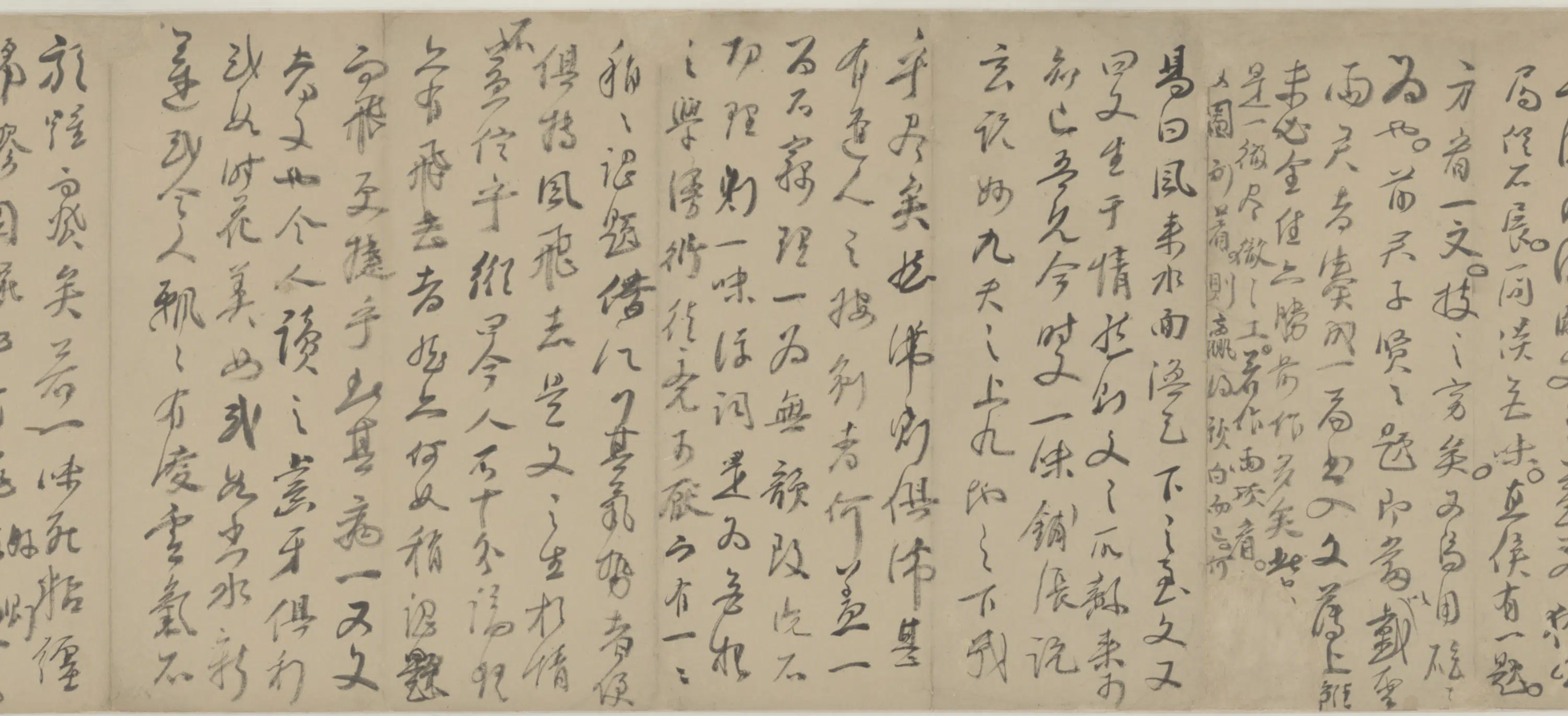 清代【瞿式耜】《家书卷》 第4张 清代【瞿式耜】《家书卷》 第4张