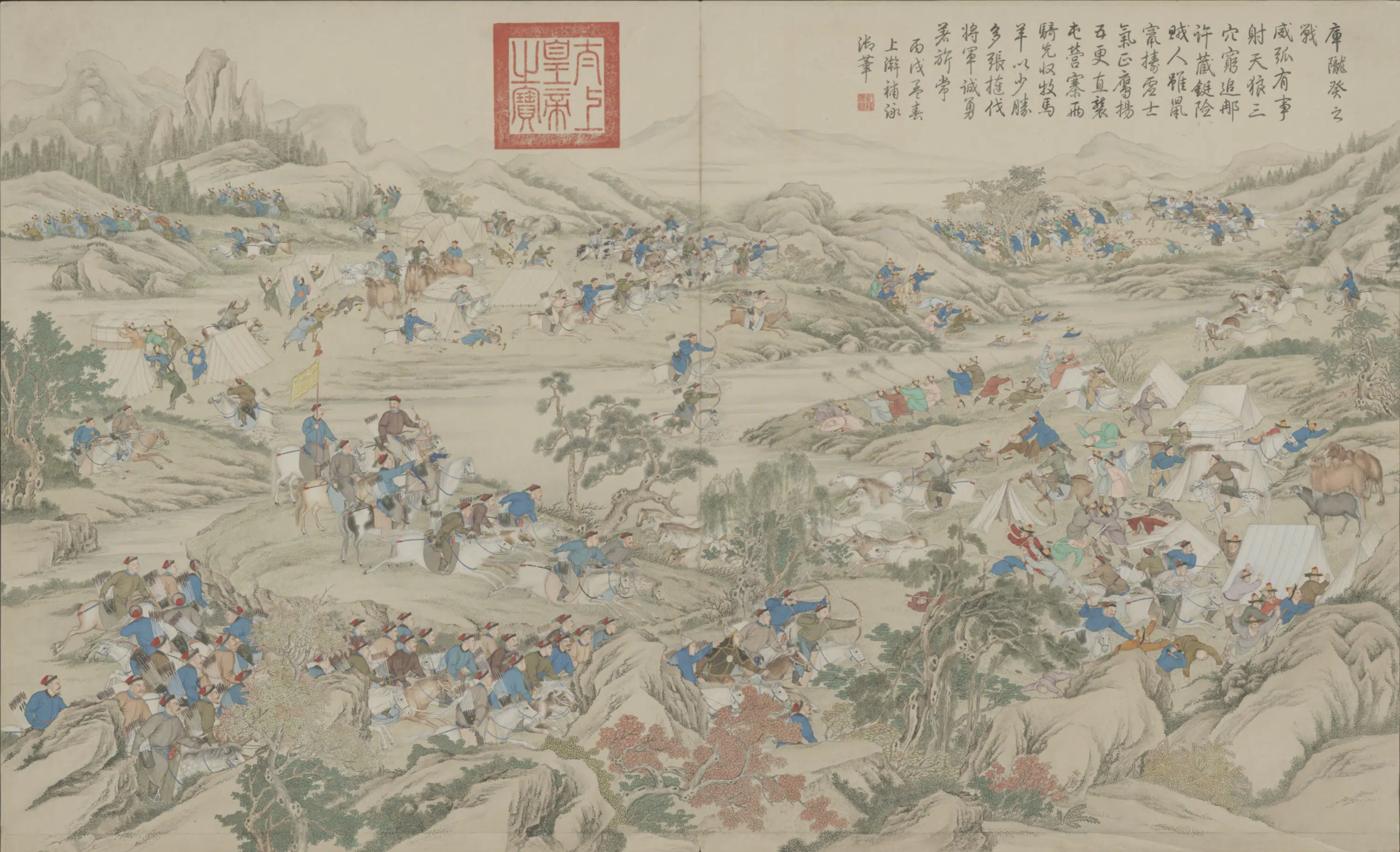 清代【清人】《画平定伊犁回部战图册-16》