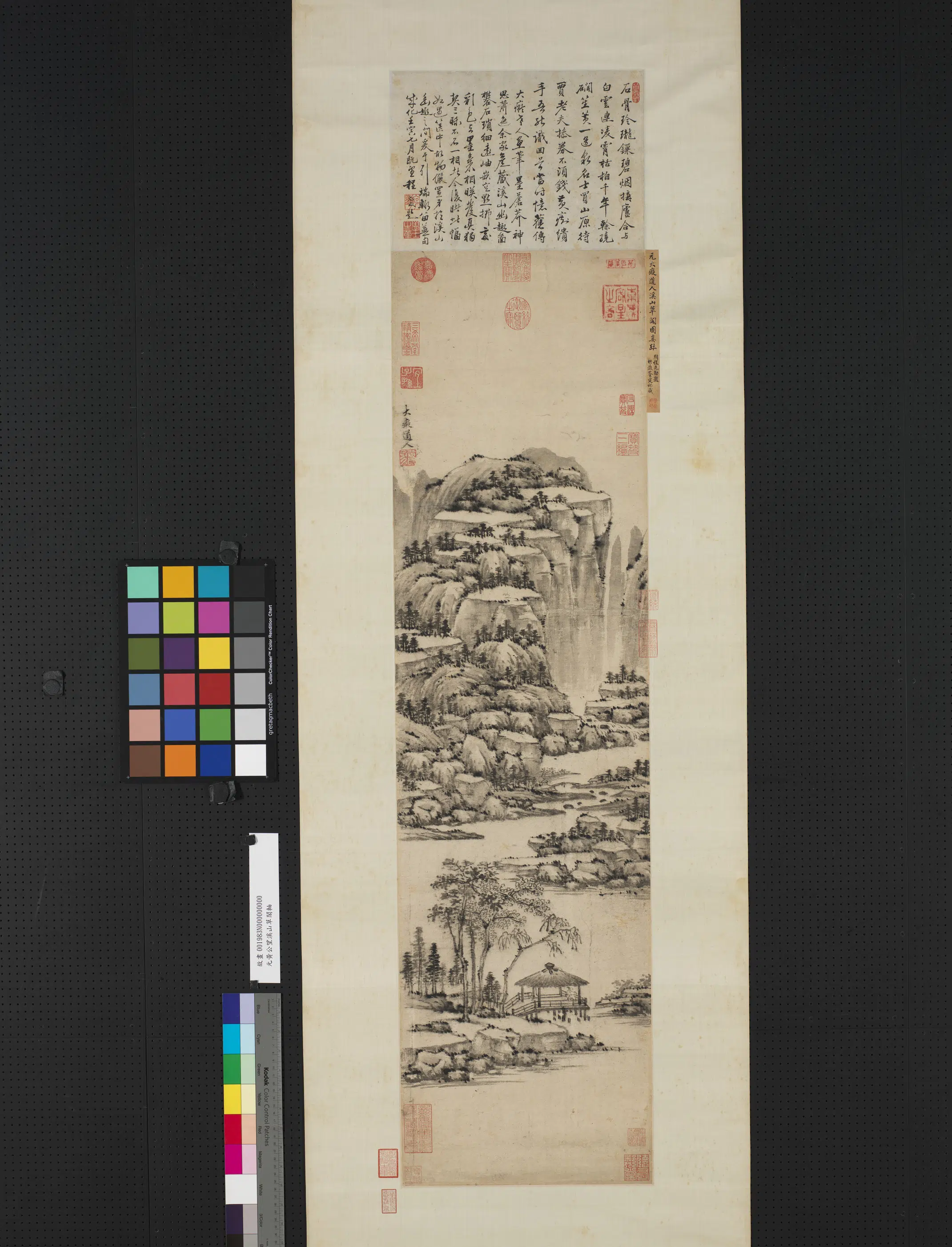 元代【黄公望】《溪山草阁图轴》