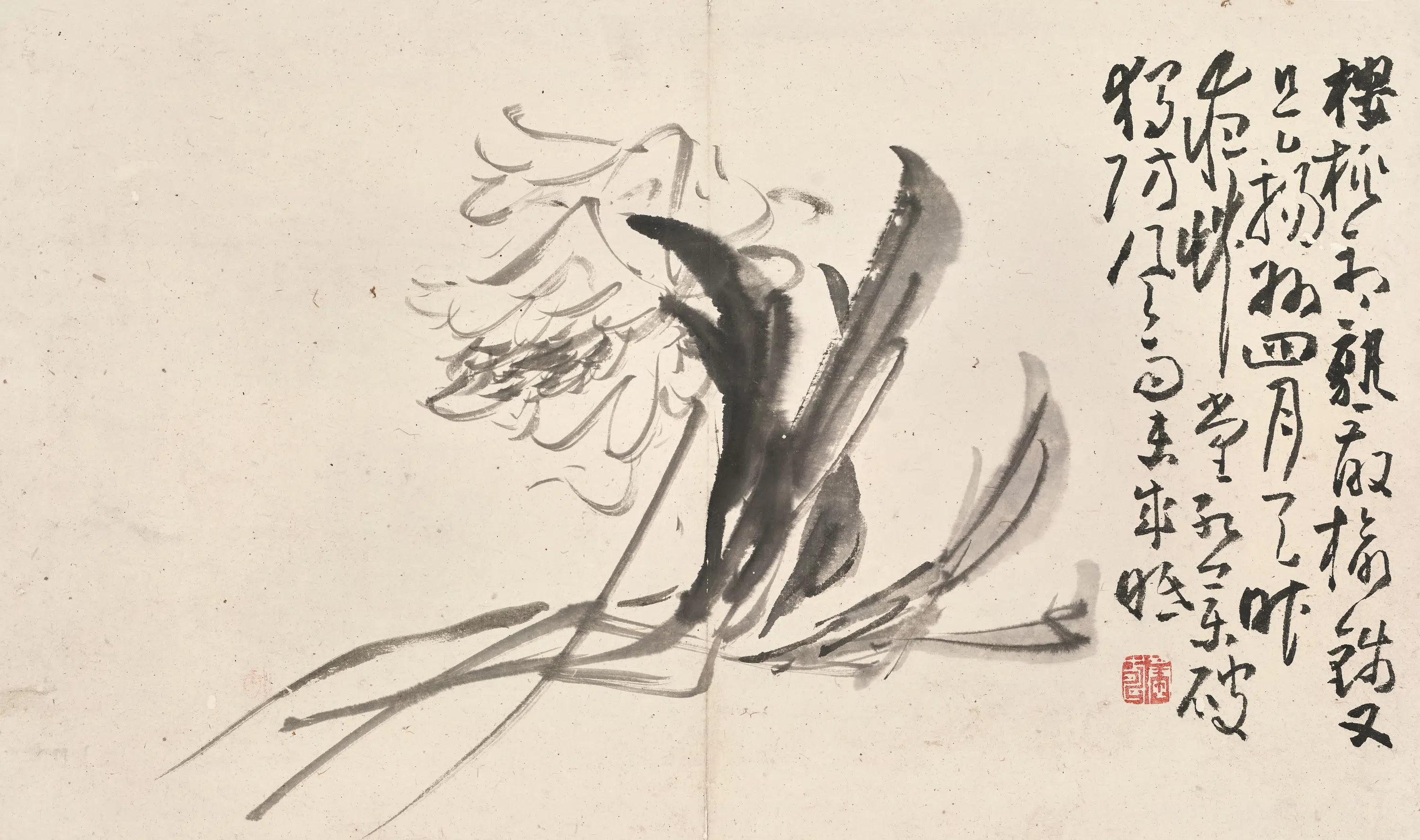 清代【黄慎】《花卉图册》 第6张