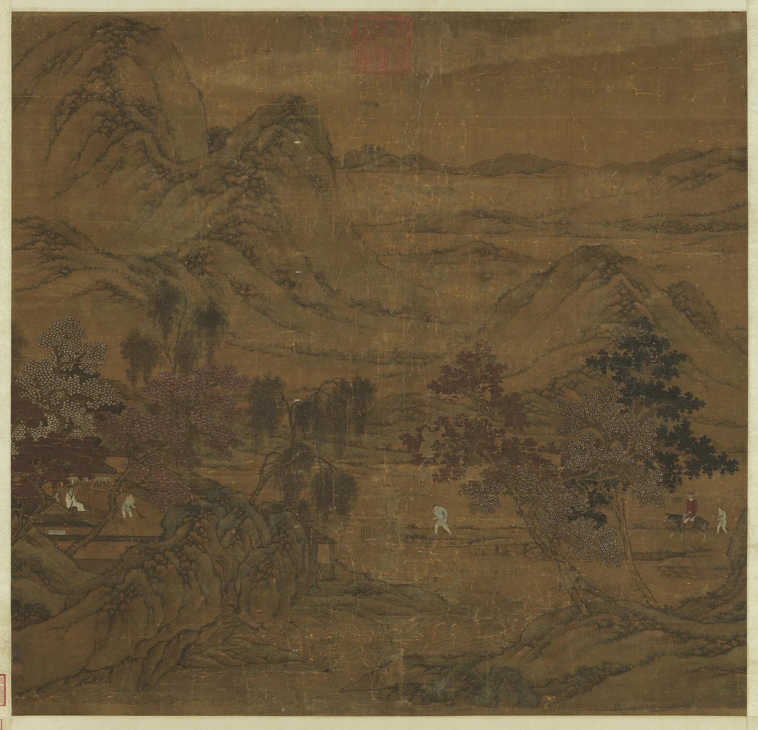 清代【彦麟】《画秋景图轴》 第1张