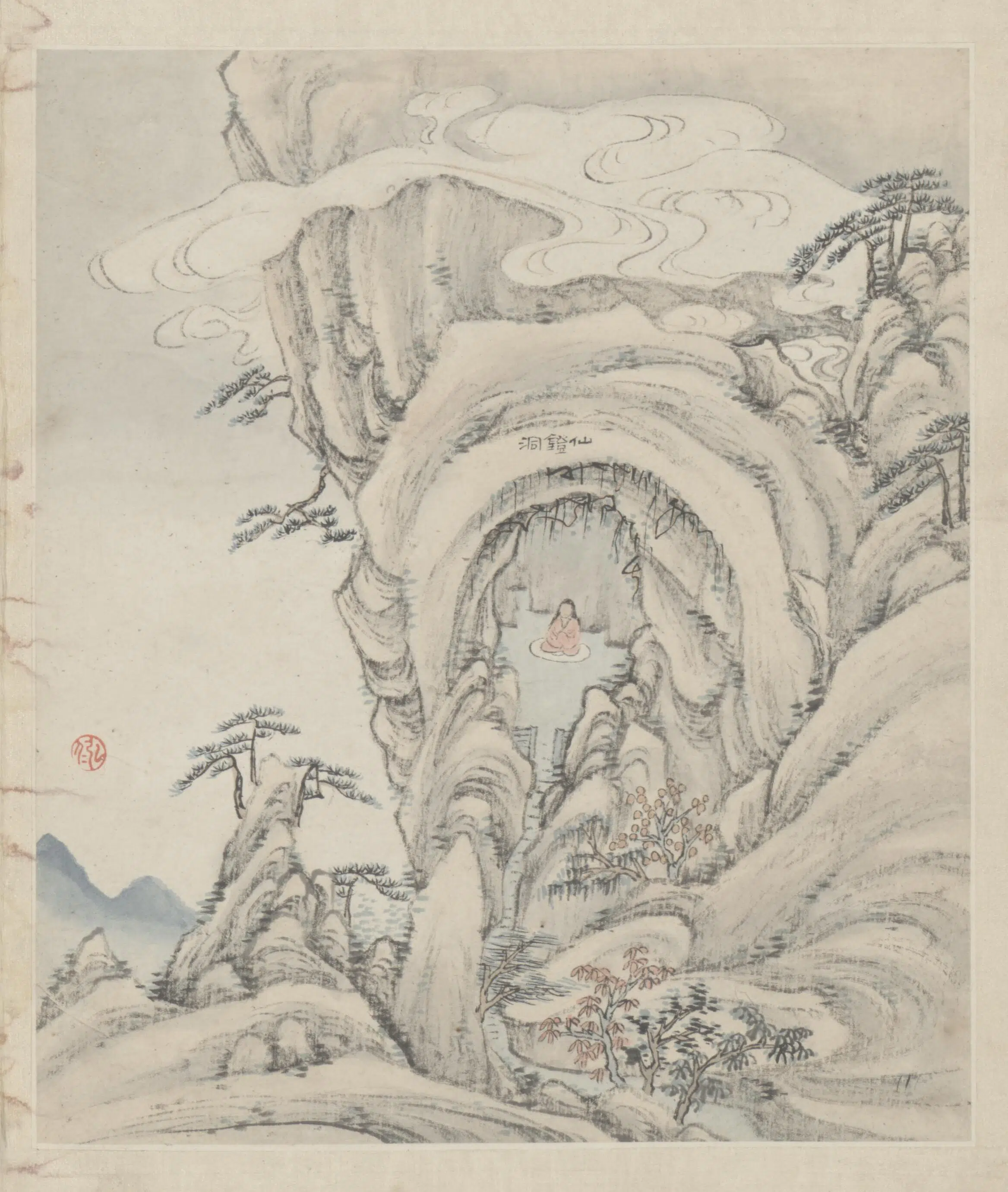 清代【弘仁】《黄山图册-60开》 第3张 清代【弘仁】《黄山图册-60开》 第3张