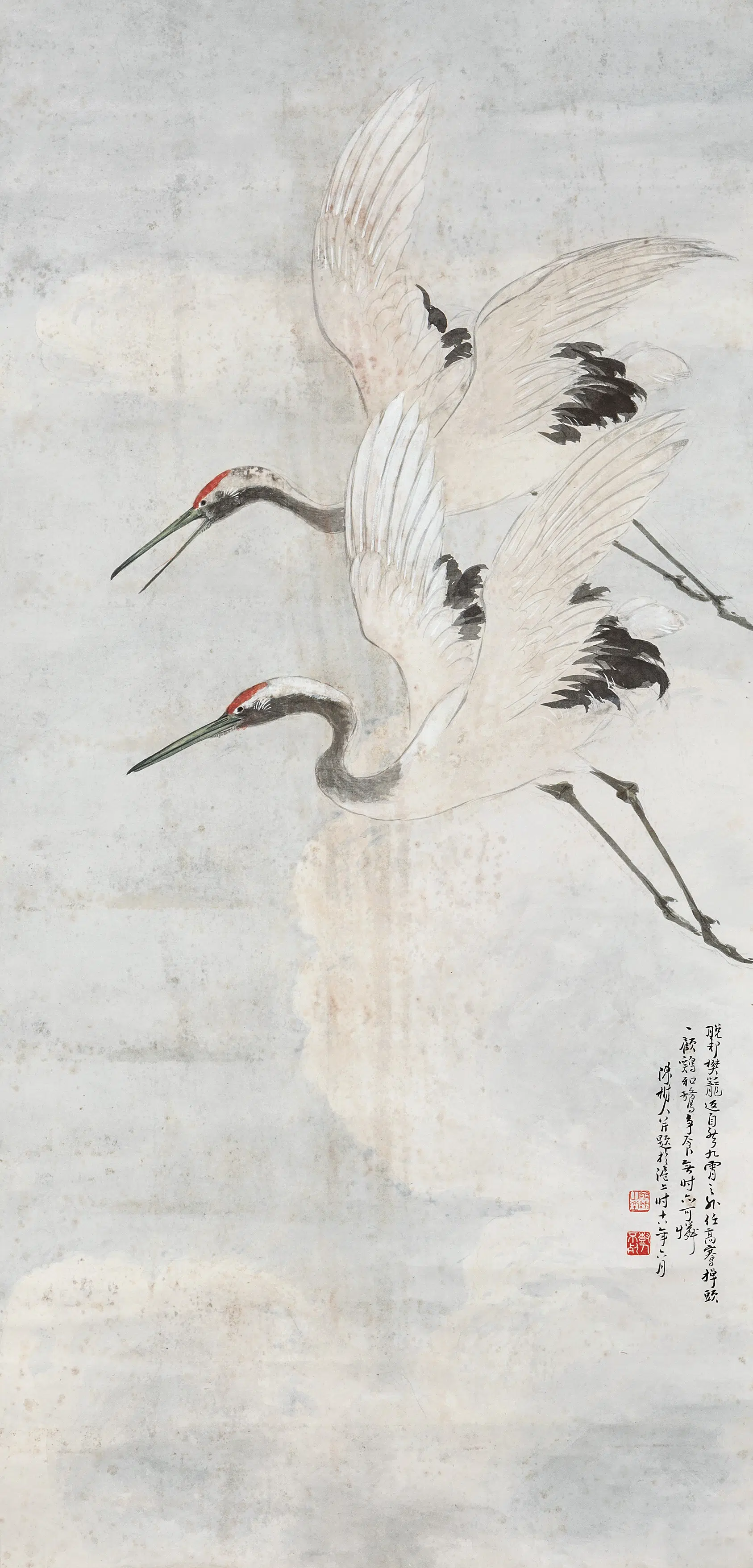 近代【陈树人】《闲云野鹤轴》