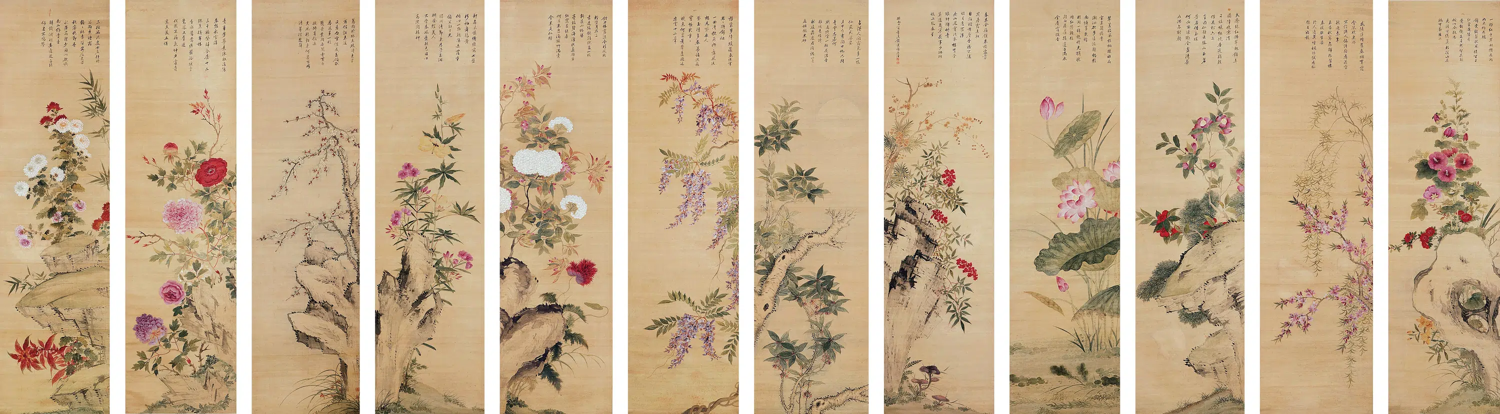 清代【恽源濬（浚）】《十二花卉屏轴》 第1张