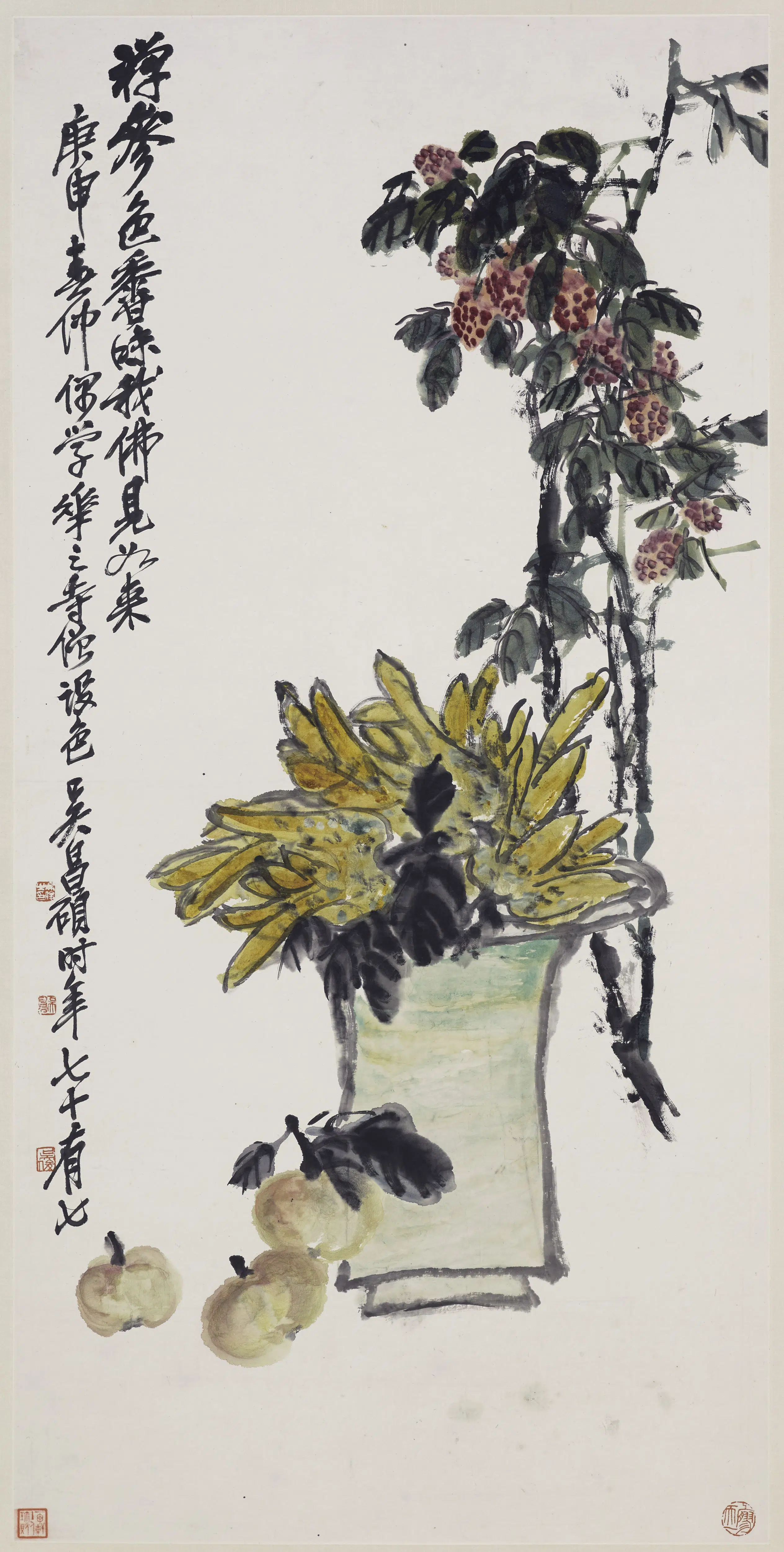 清代【吴昌硕】《佛手荔枝轴》