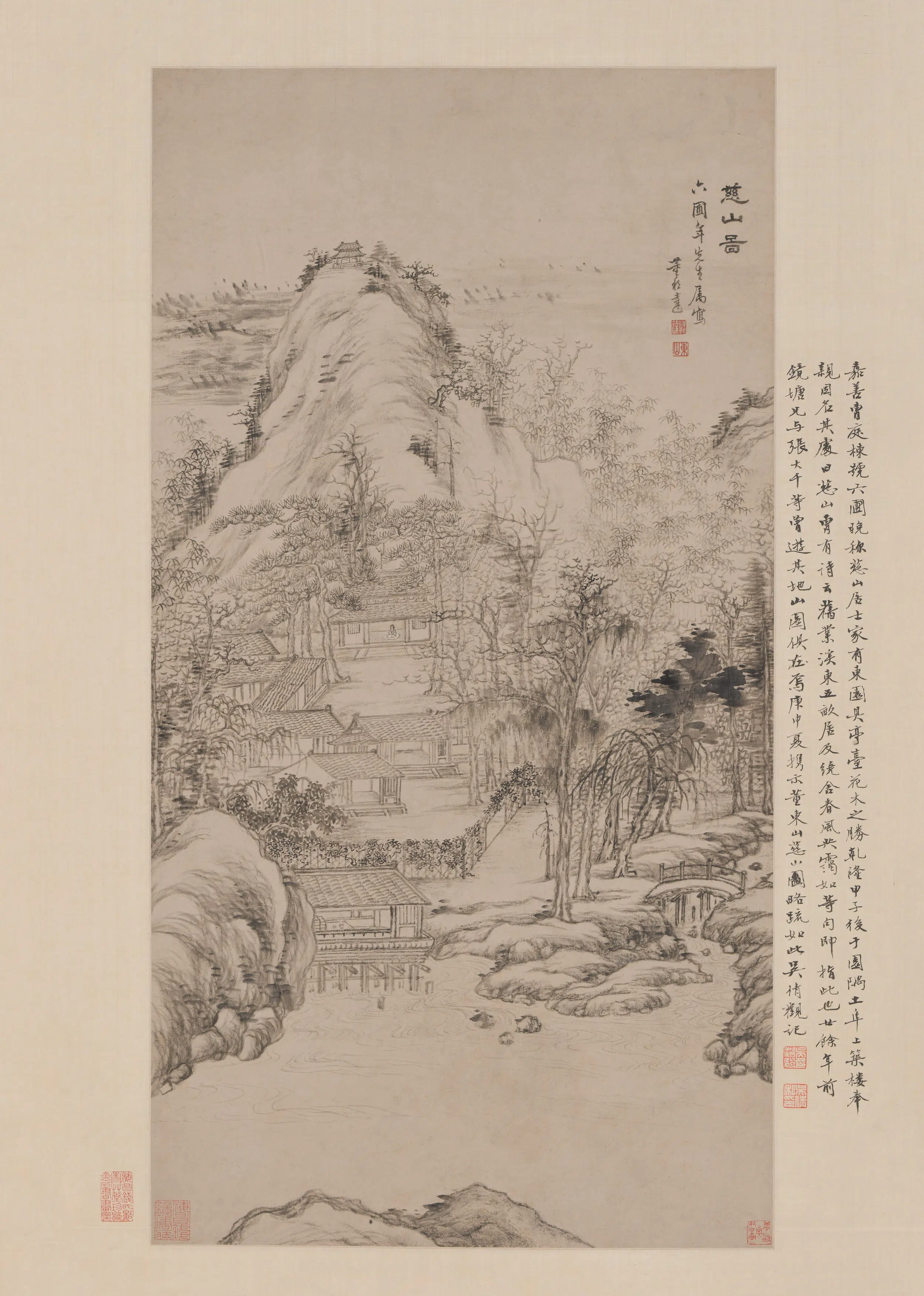 清代【董邦达】《慈山图轴》