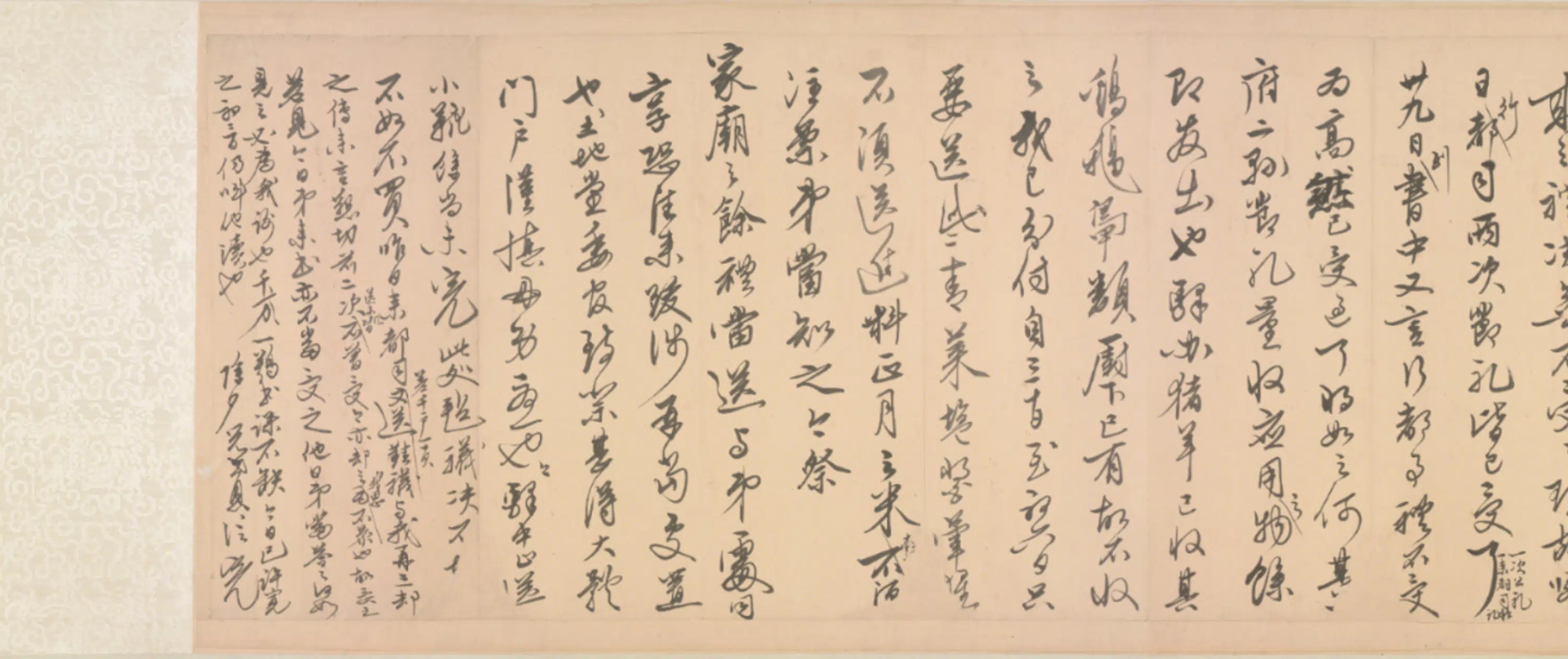 元朝【王祎】《等楷书静春堂翰墨卷》 第2张