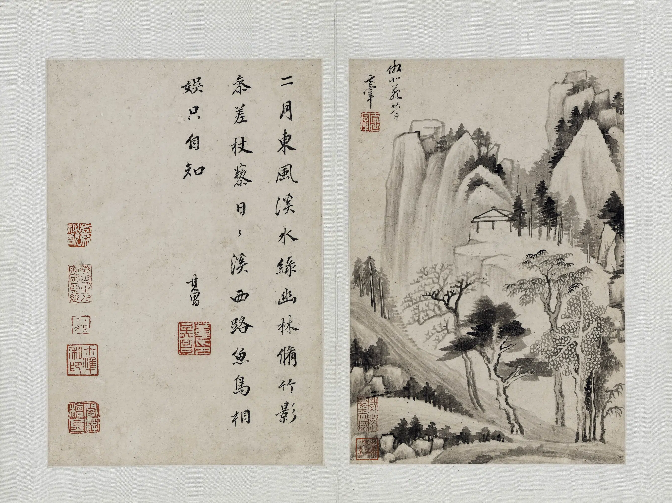 明朝【董其昌】《仿古山水图册-1》