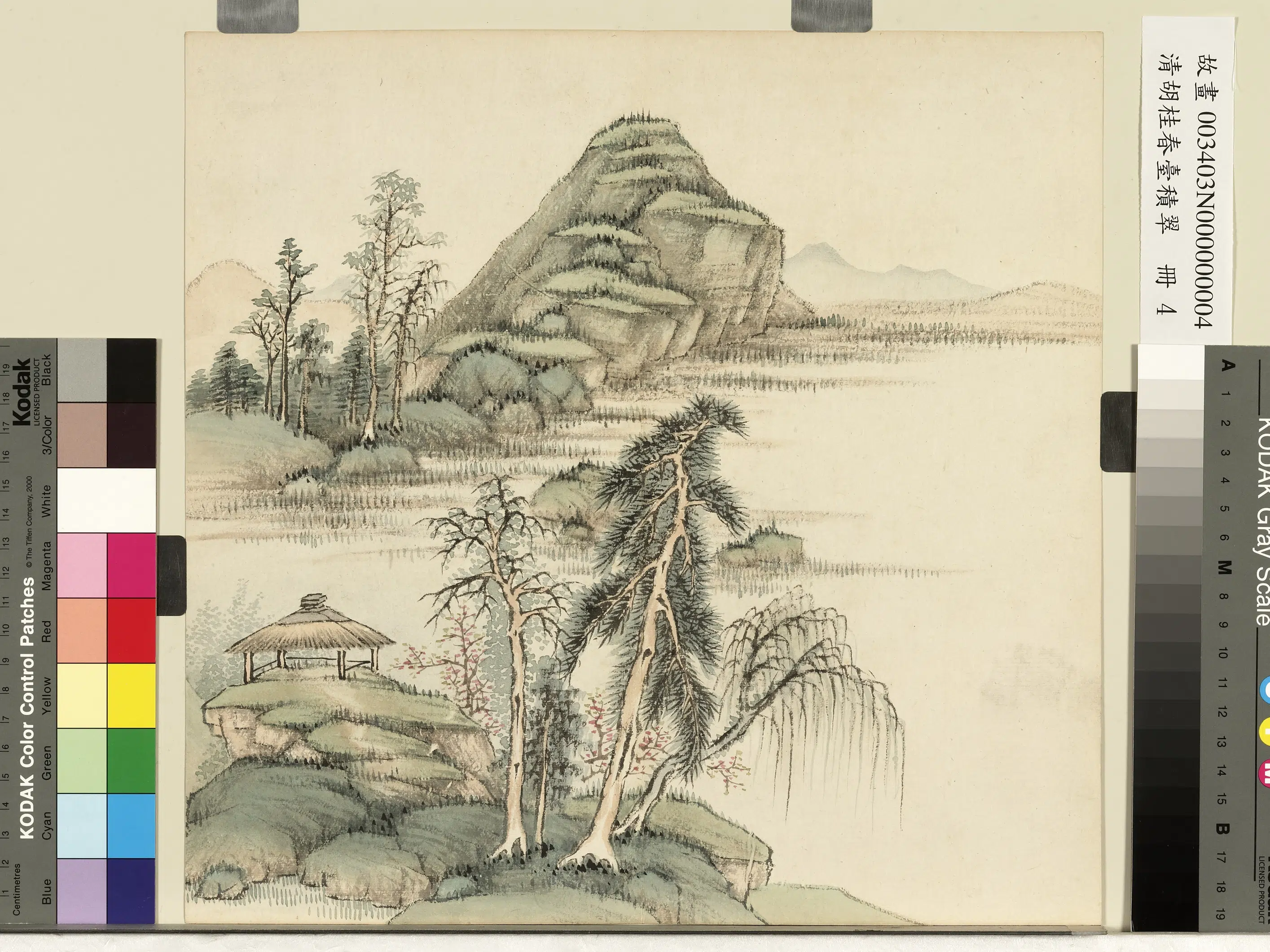 清代【胡桂】《春台积翠册-疏林亭子》