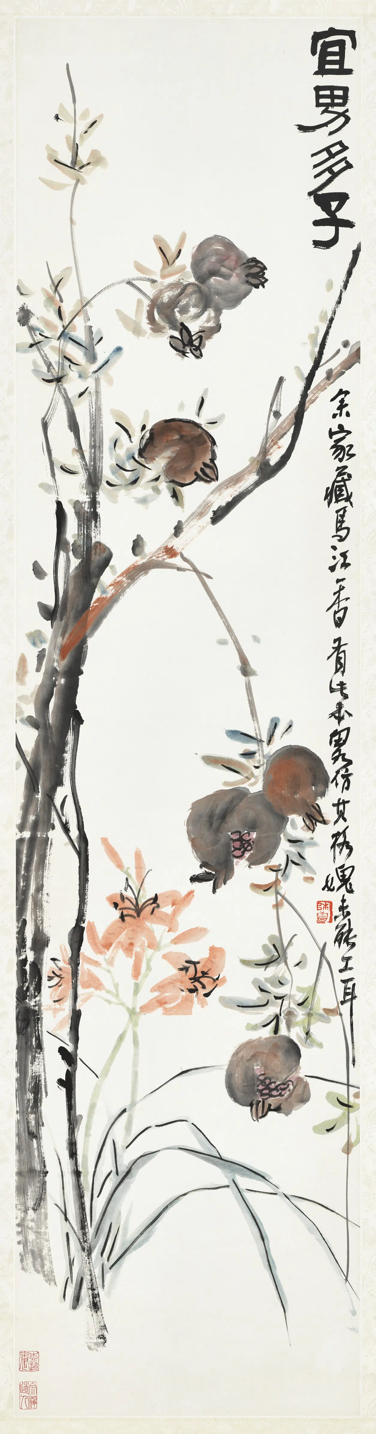 清-近代【陈衡恪】《石榴萱花图轴》
