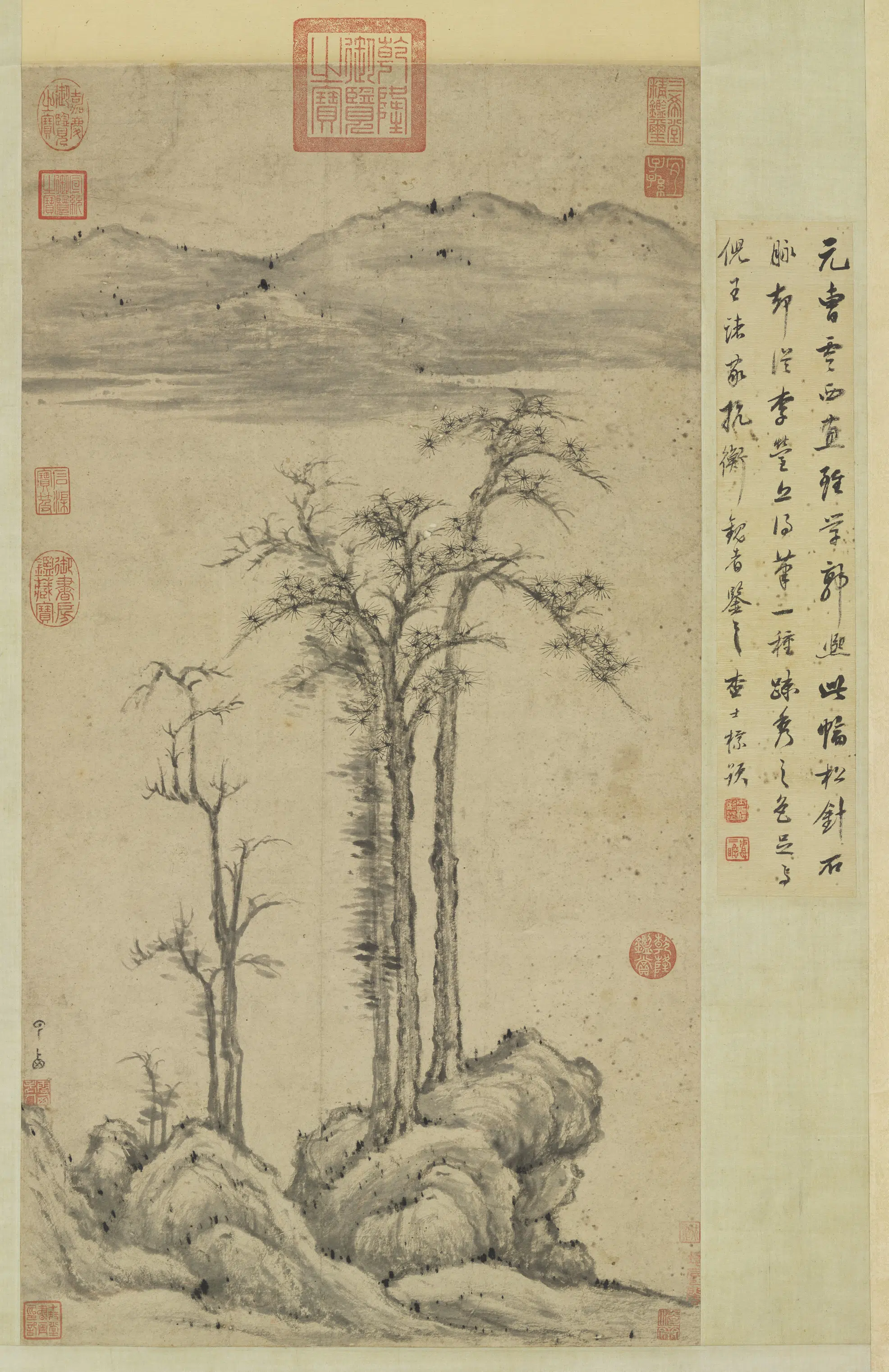 元代【曹知白】《松林平远图轴》