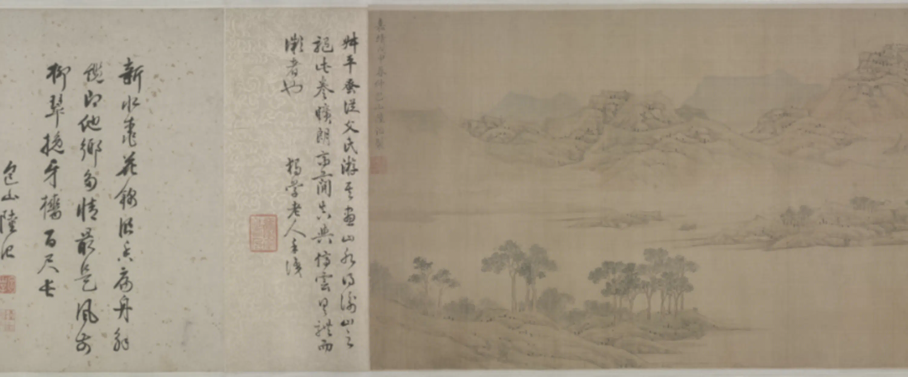 明朝【陆治】《江南别意图卷》 第8张