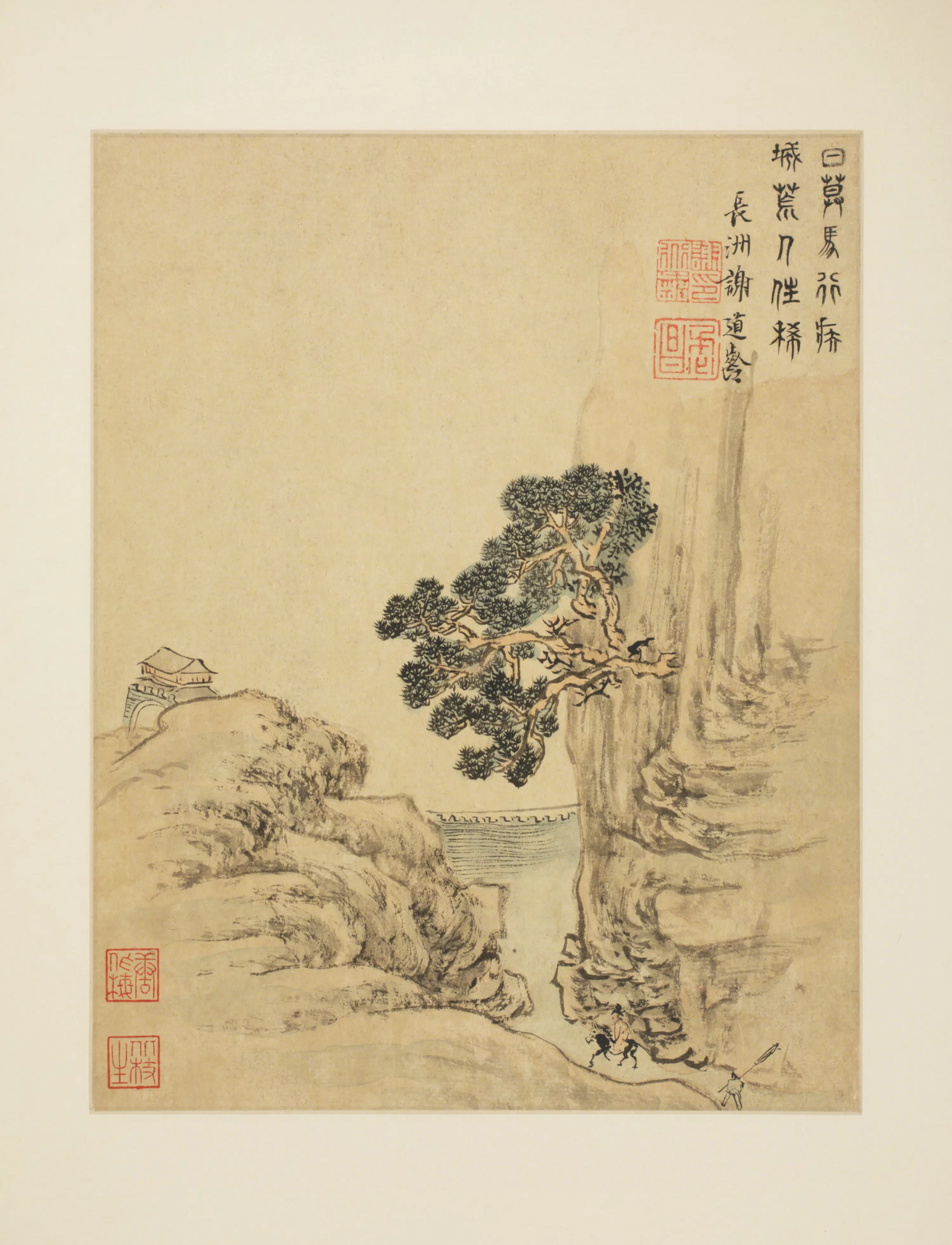 明朝【谢道龄】《诸家山水册-山水册页》