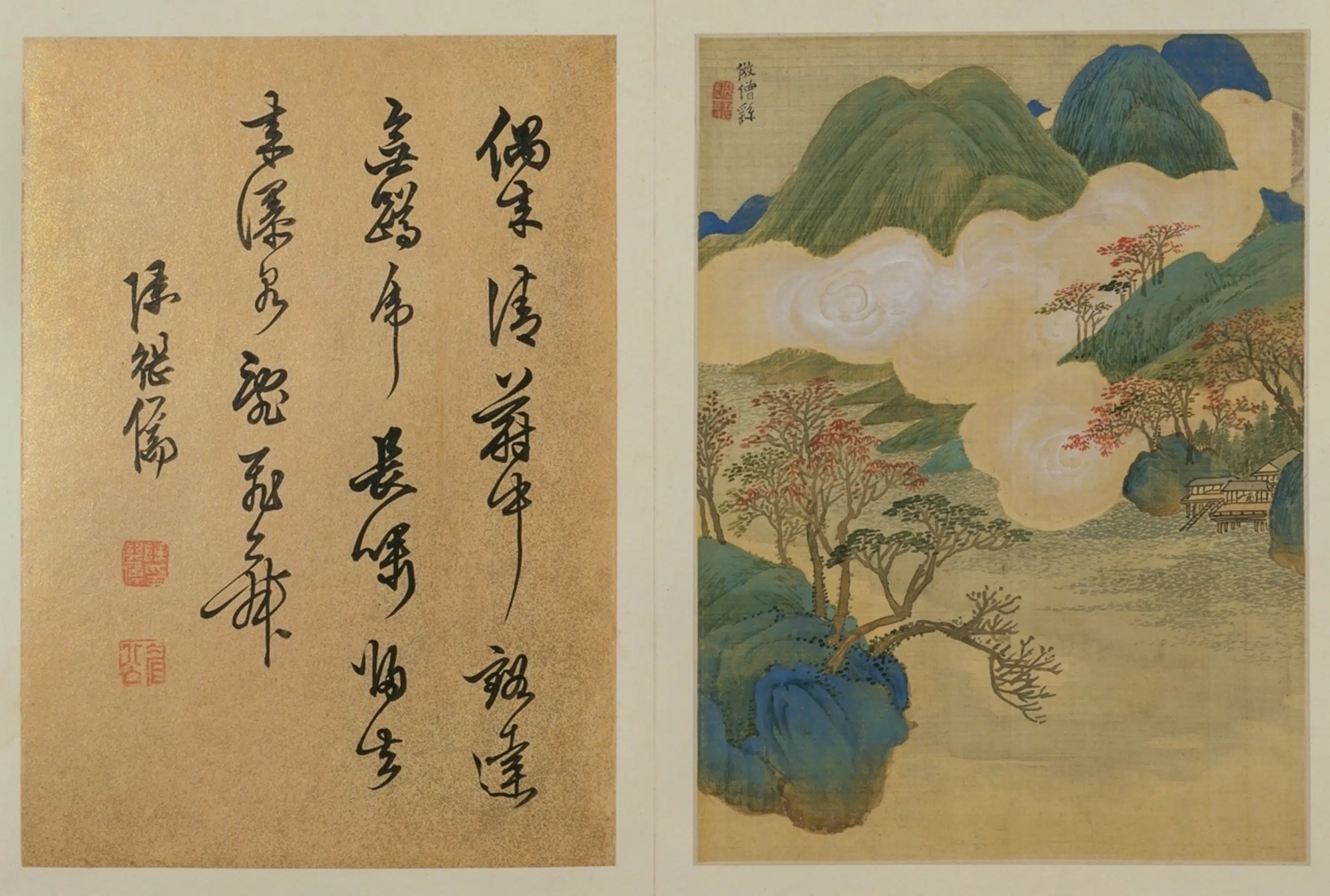 明朝【张宏】《仿古山水图册（10开）》 第4张