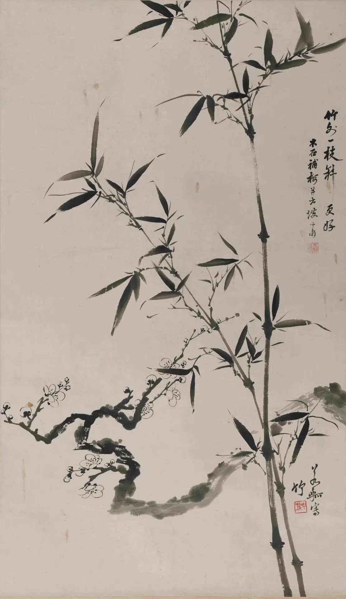 近现代【阮性山】《若瓢合作墨色梅竹轴》