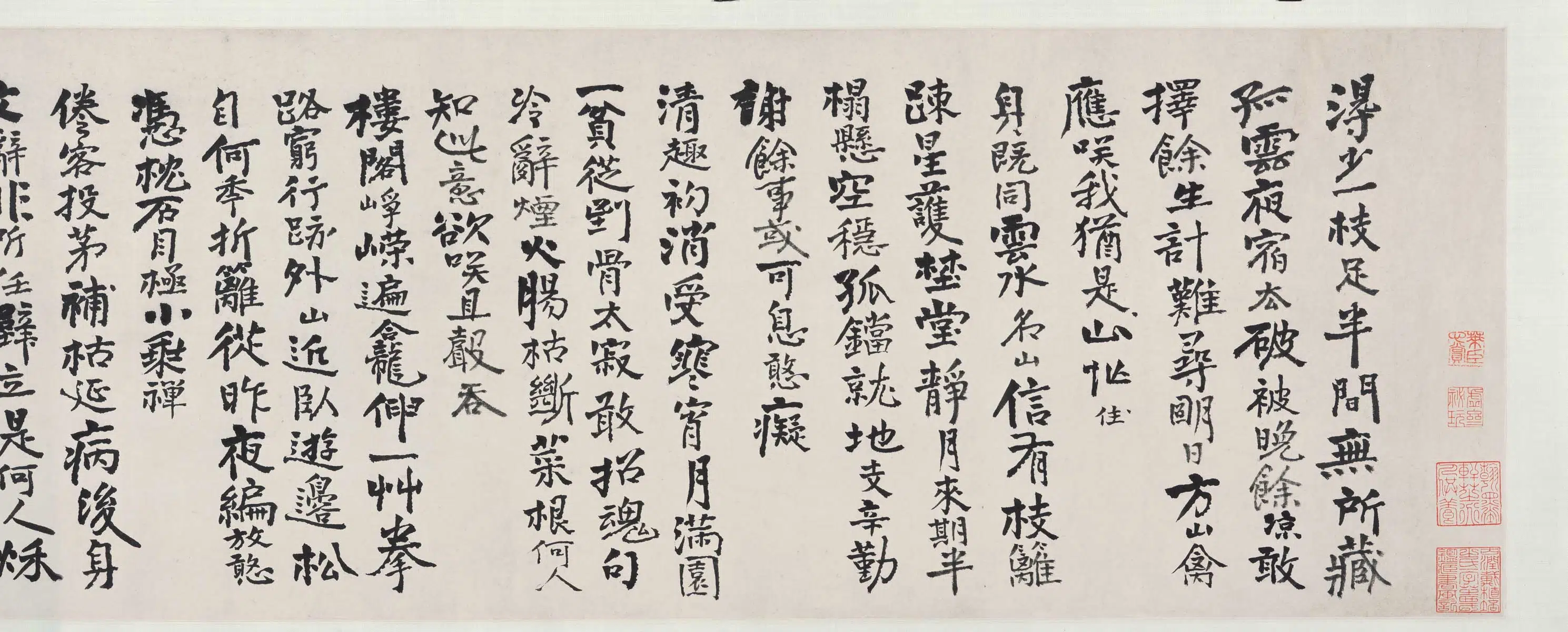 清代【石涛】《长干一枝诗意图卷》 第5张