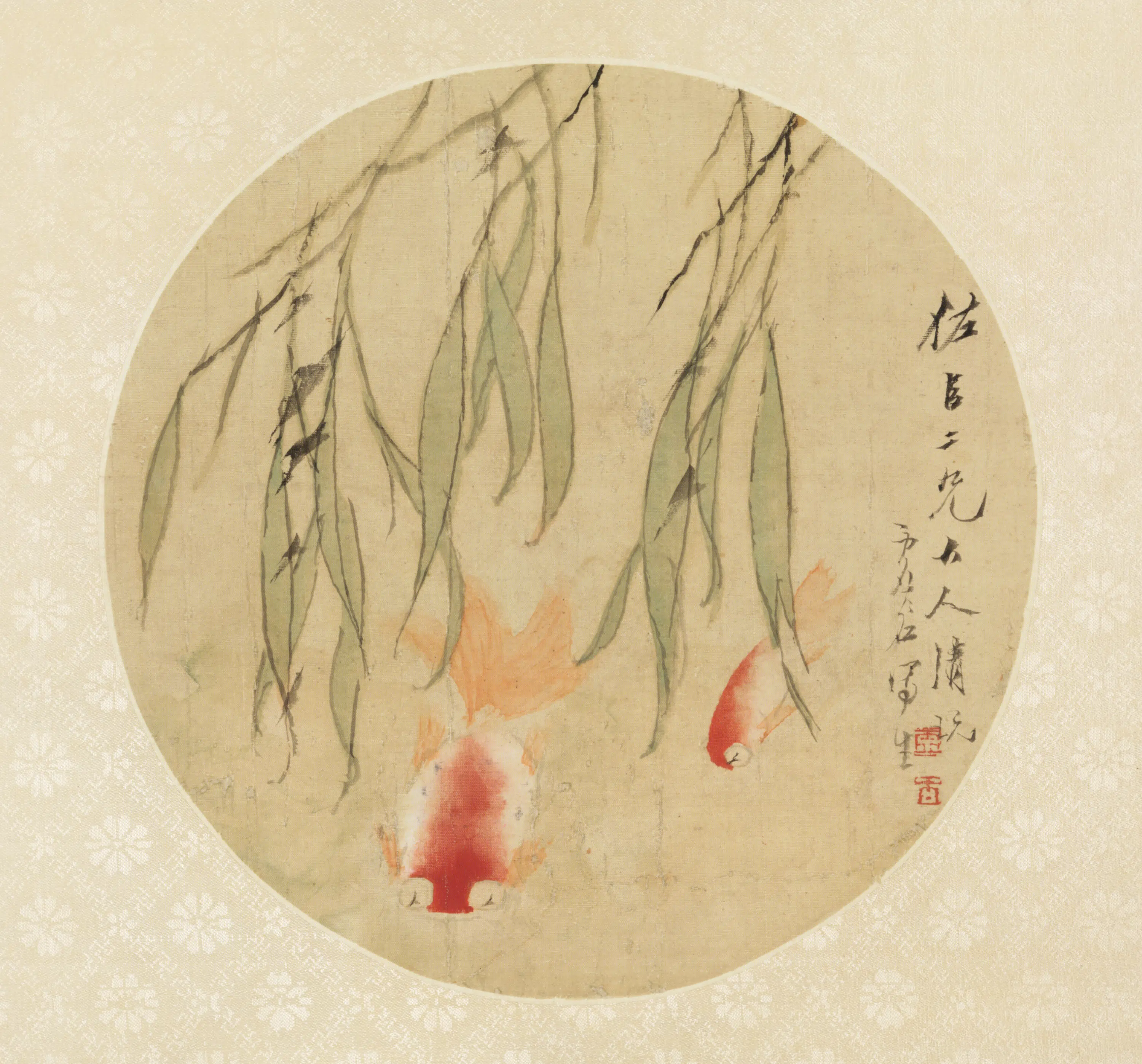 清代【虚谷】《柳鱼扇页》