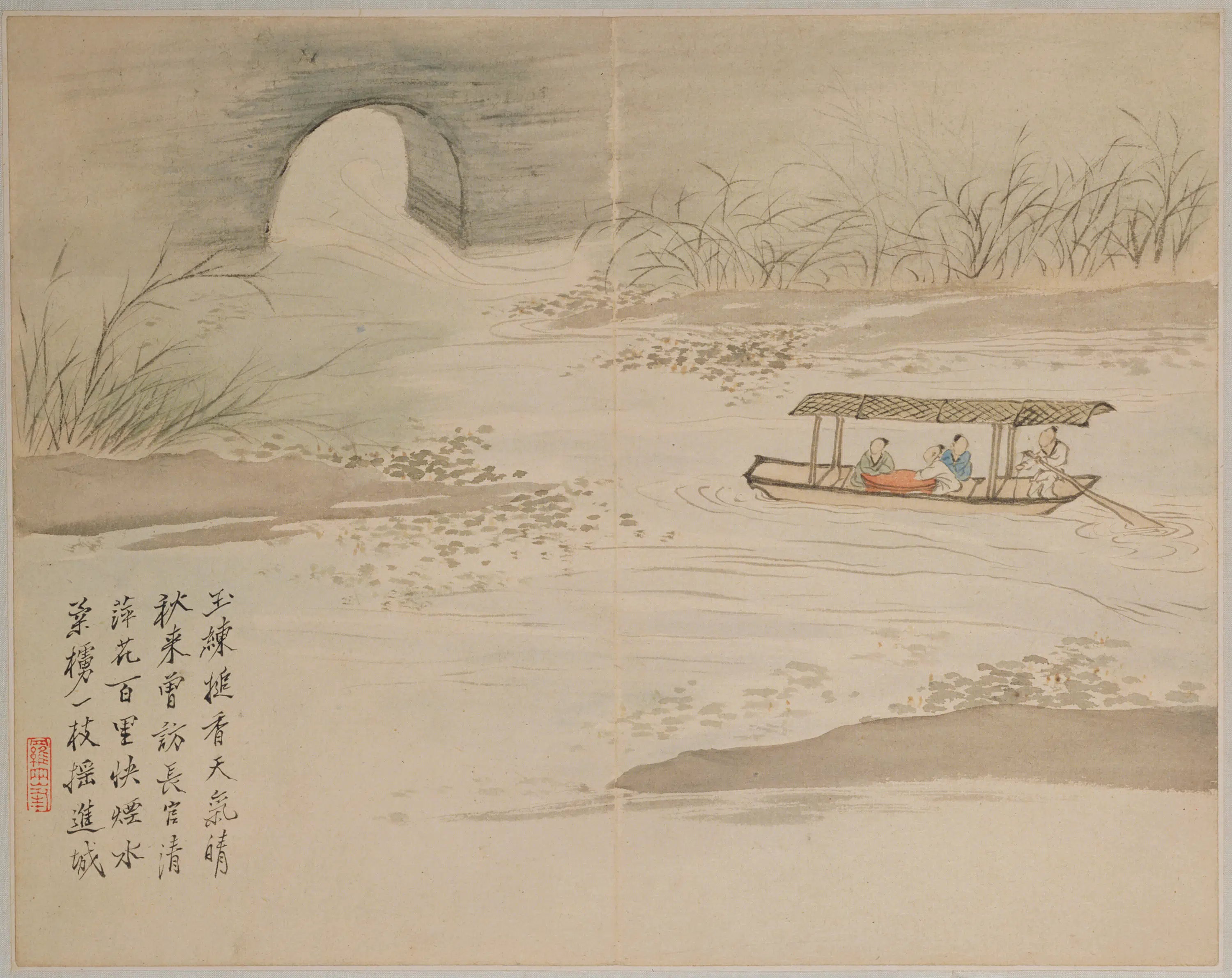 清代【罗聘】《人物山水册(12开)》 第9张 清代【罗聘】《人物山水册(12开)》 第9张