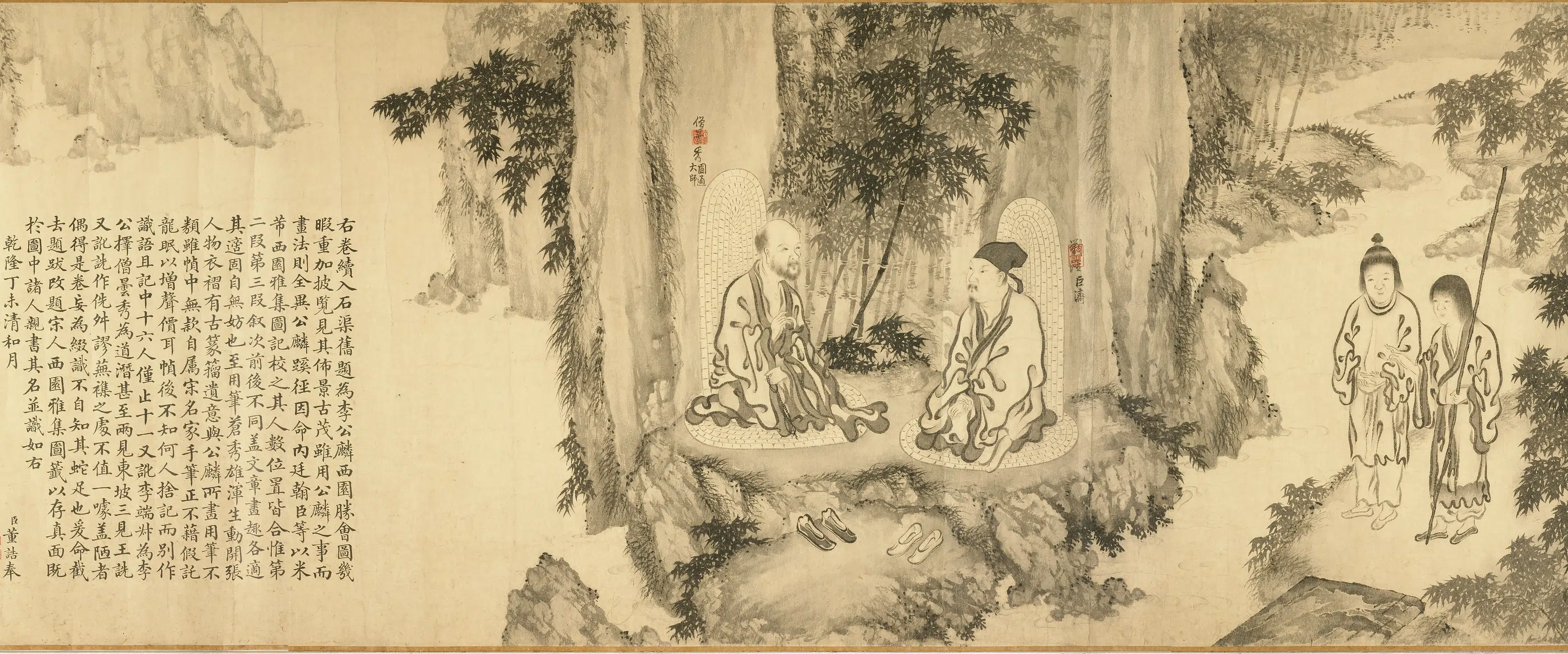 宋代《宋人西园雅集卷》 第3张
