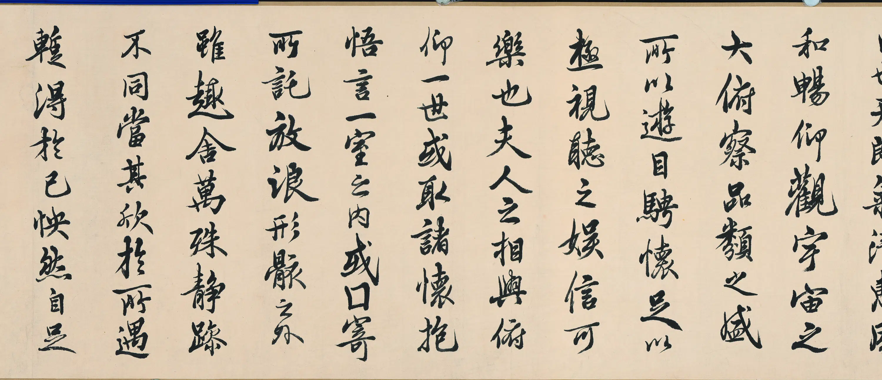近现代【邓散木】《书法手卷-2》 第3张