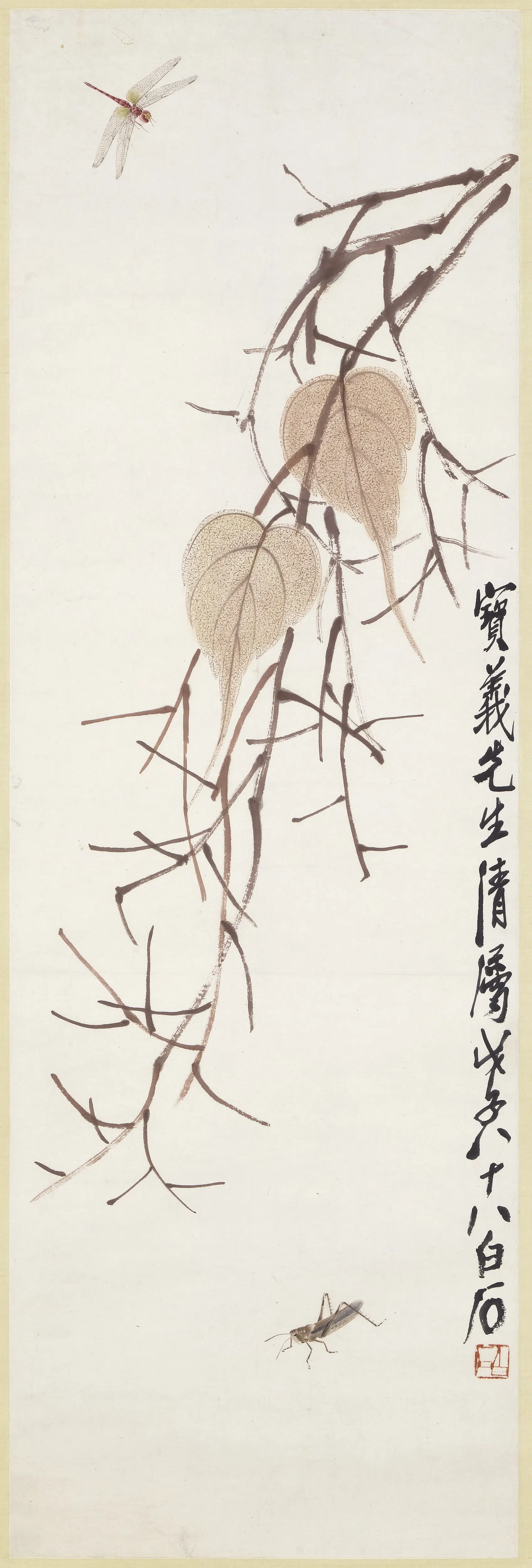 近现代【齐白石】《花卉秋虫图轴》