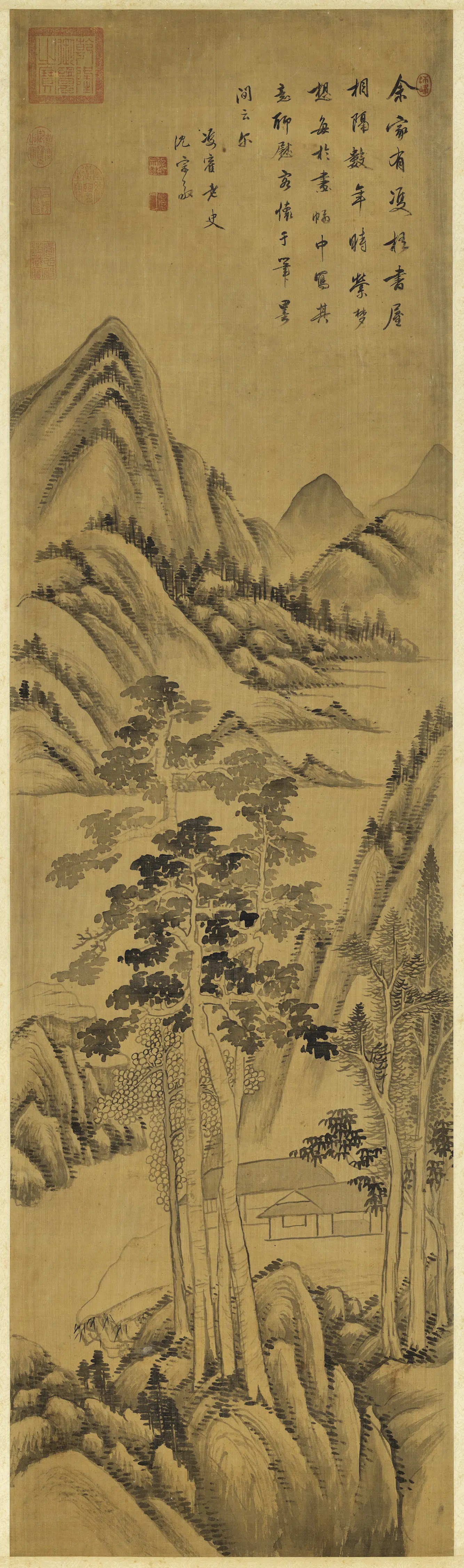 清代【沈宗敬】《双梧书屋图轴》
