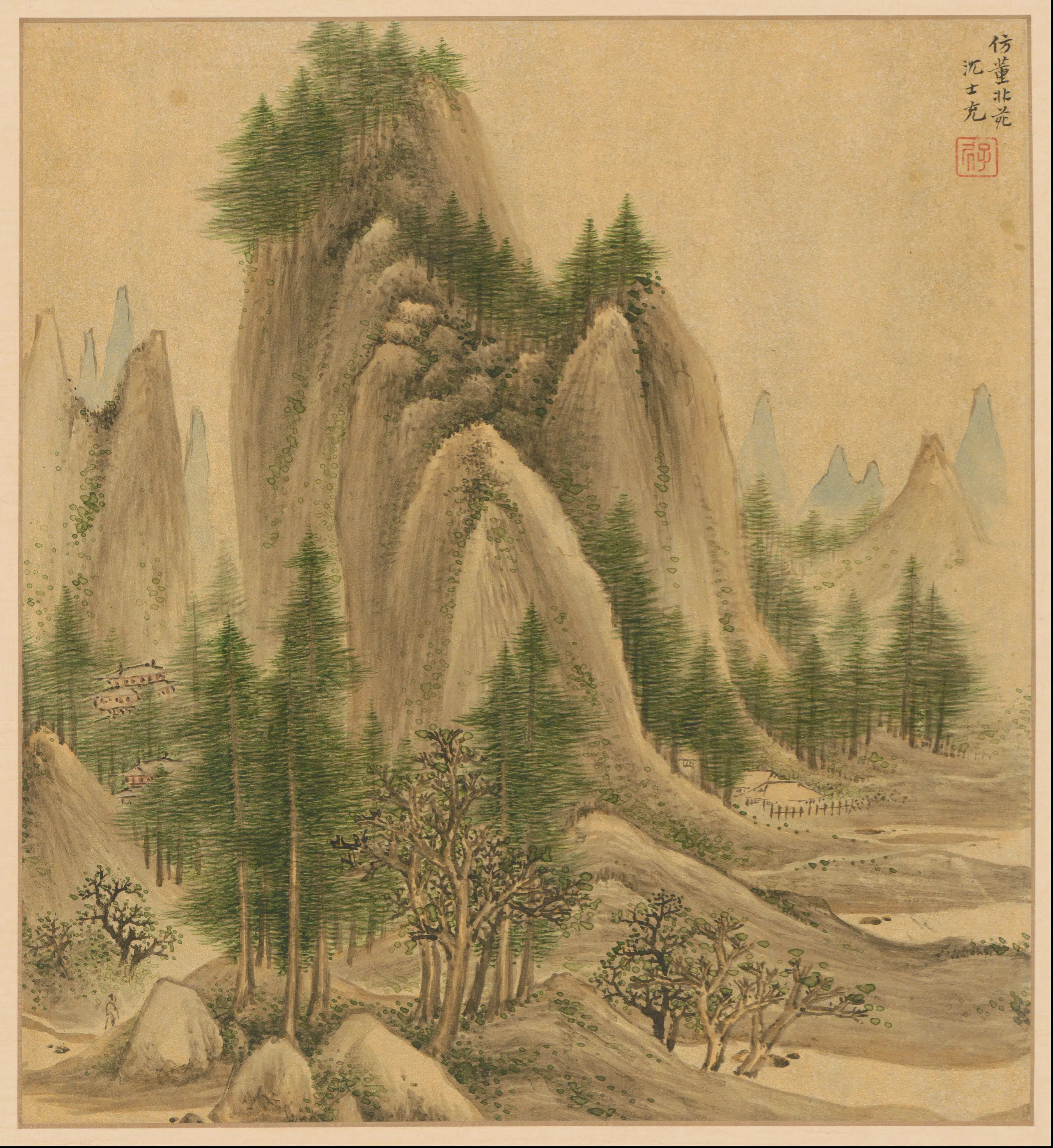 明朝【沈士充】《仿曹云西山水册》 第10张