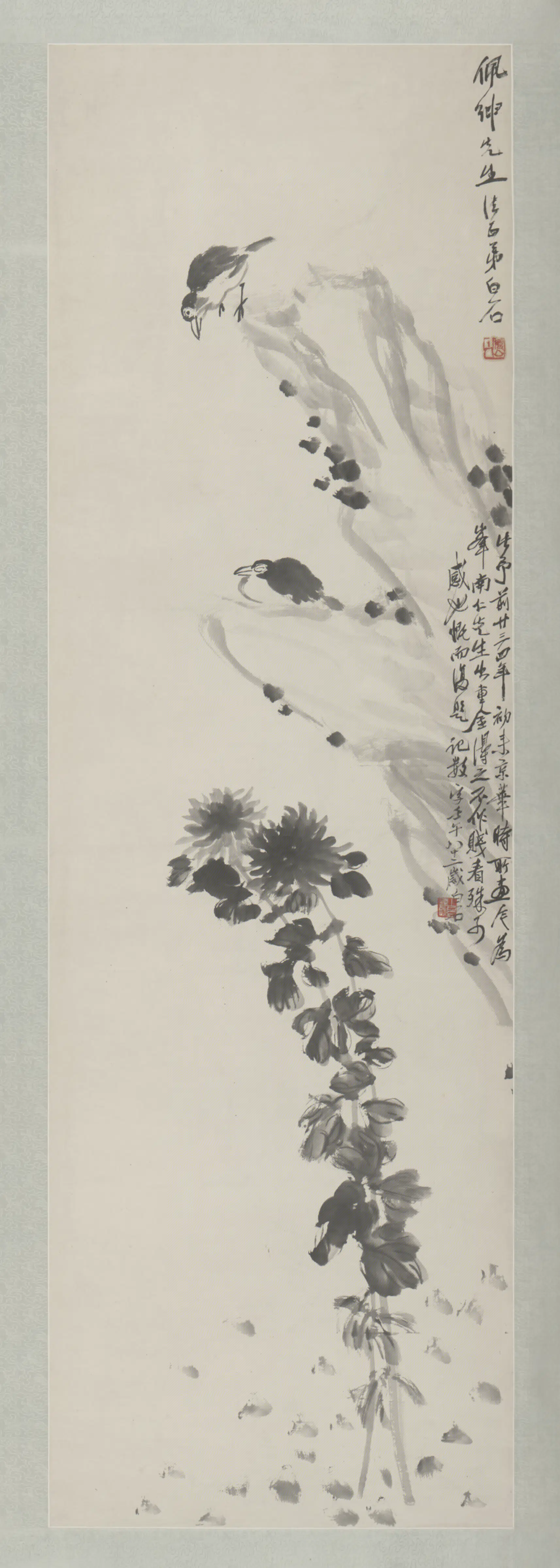 近现代【齐白石】《菊石八哥轴》