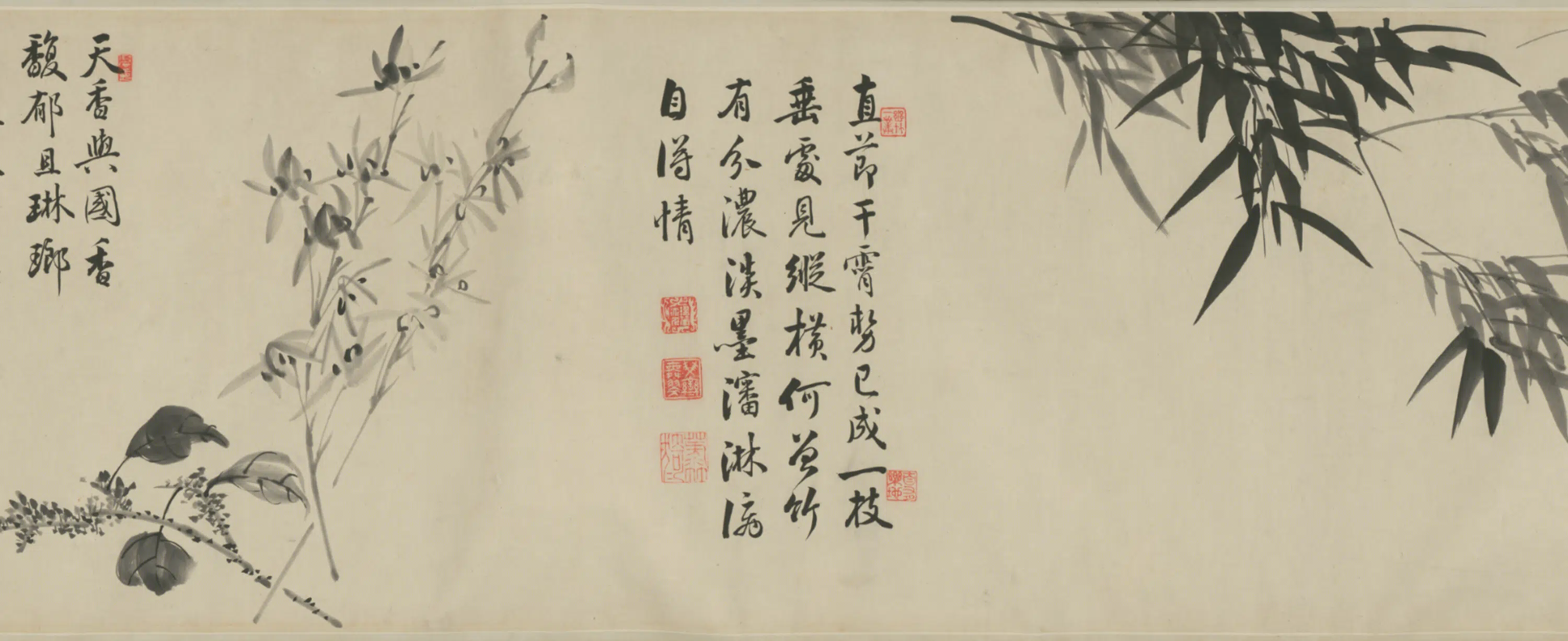 清代【爱新觉罗弘旿】《兰竹水仙图卷》 第2张
