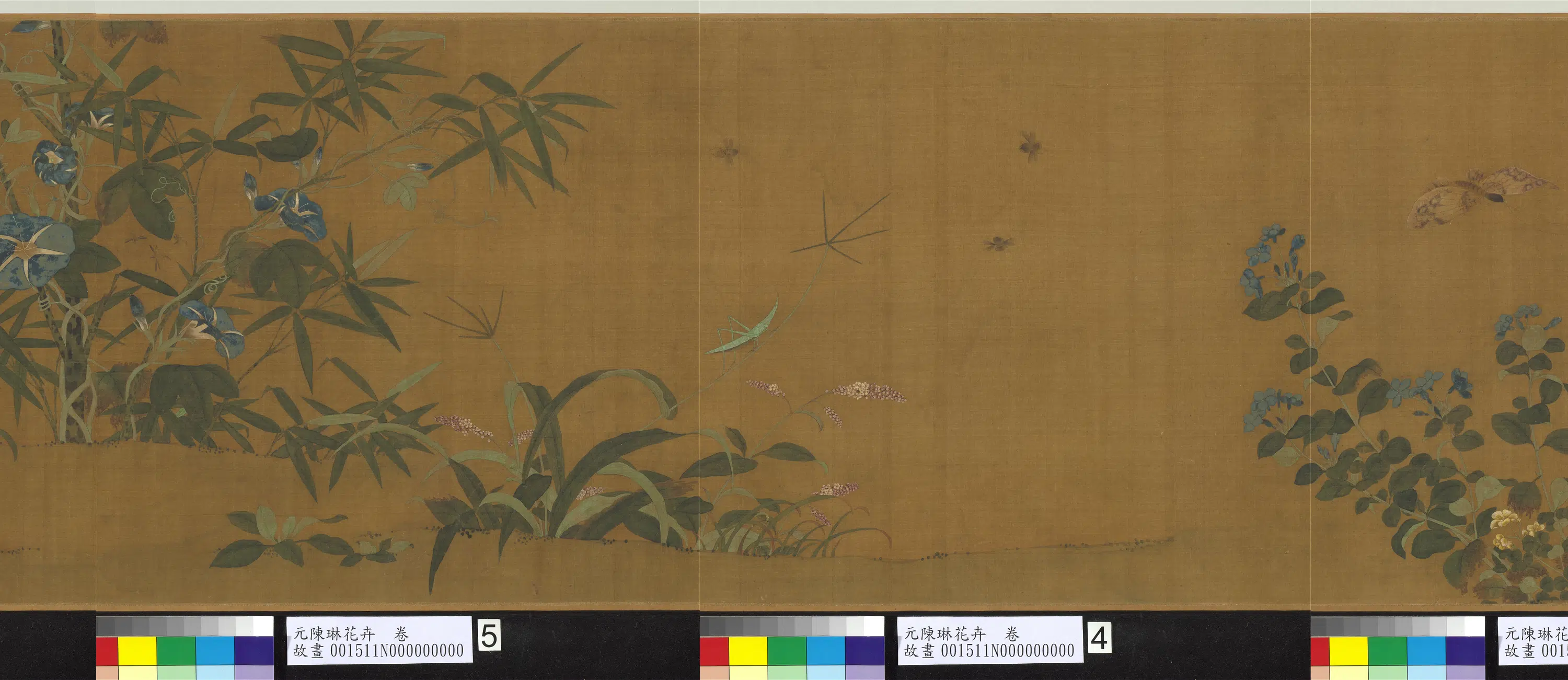 元代【陈琳】《花卉卷》 第3张