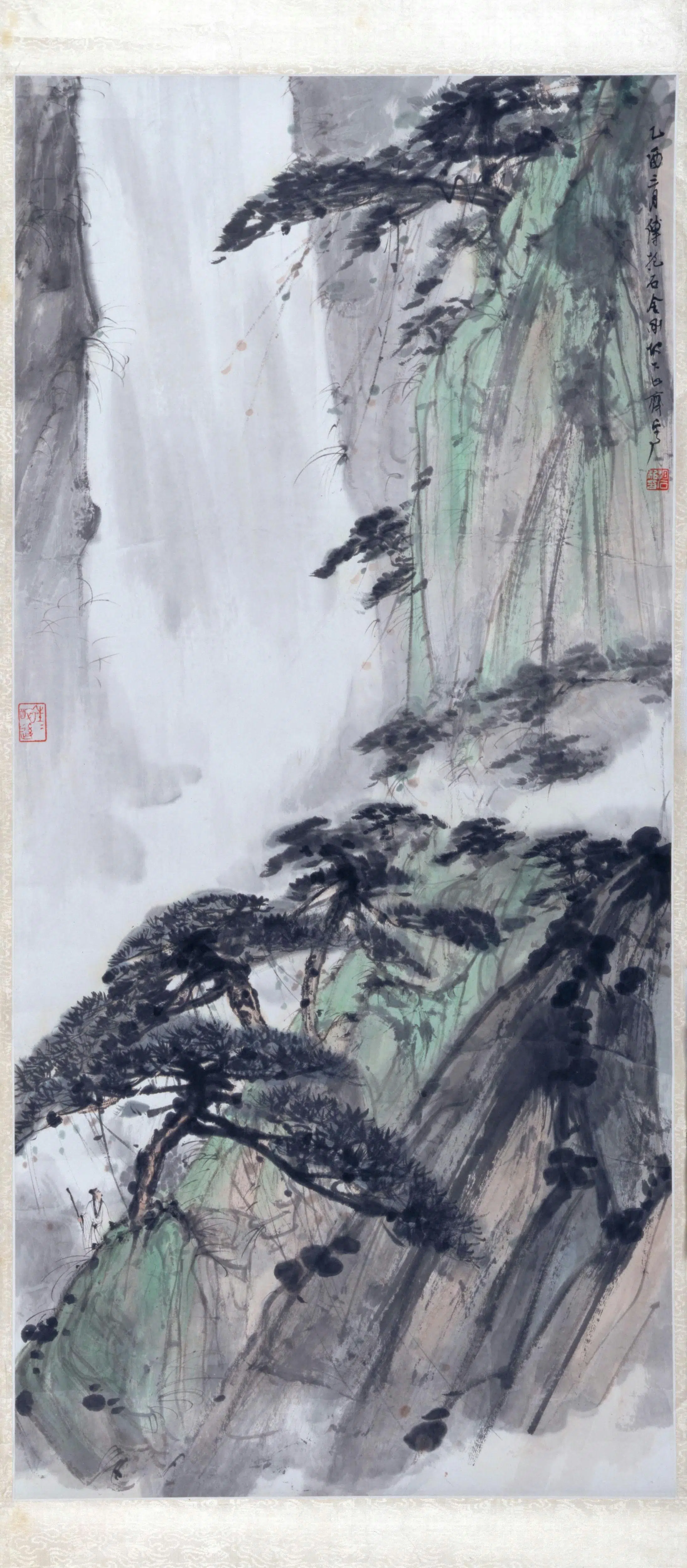 近现代【傅抱石】《松林策杖图轴》