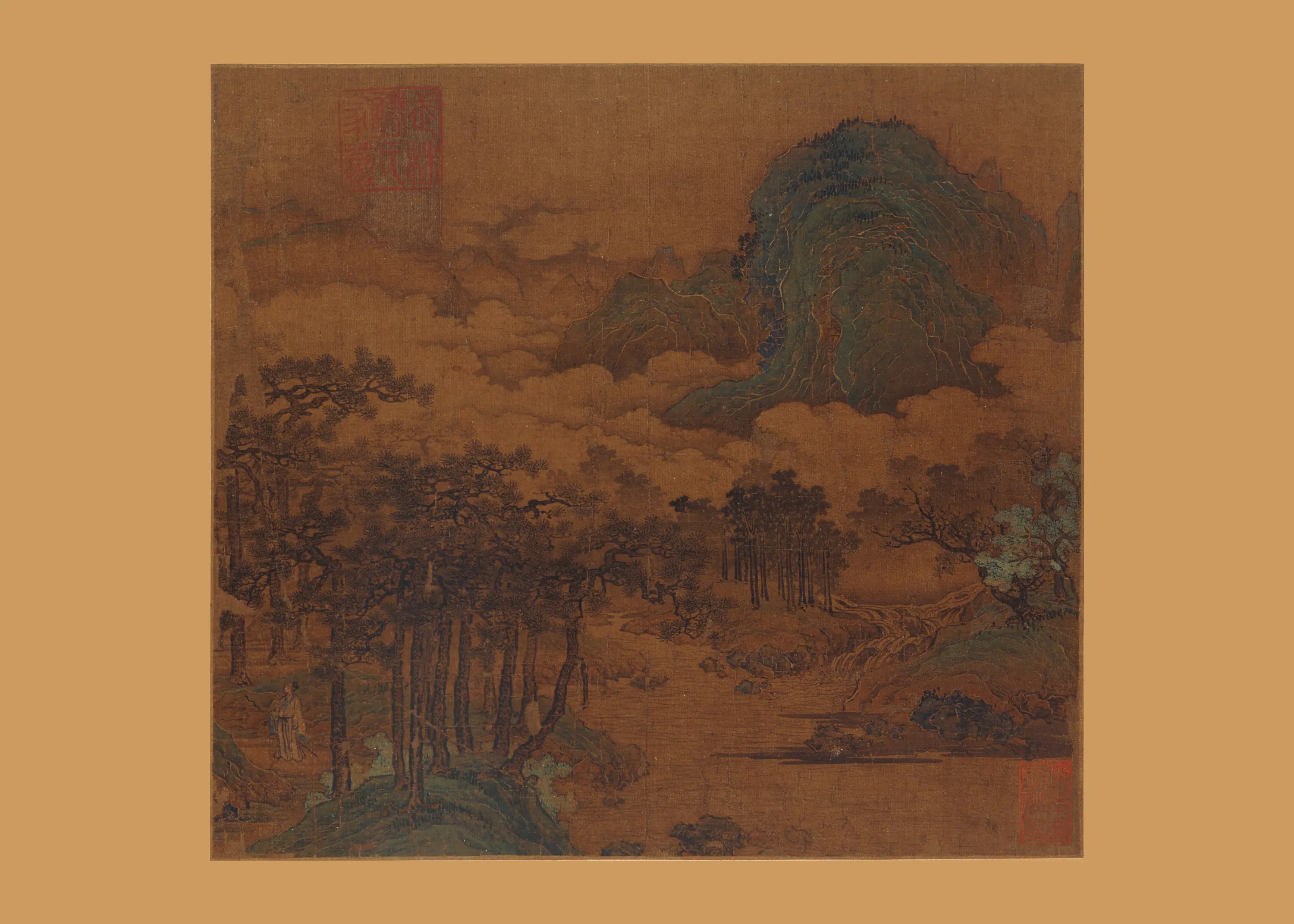 元朝【佚名】《松荫曳杖图页》