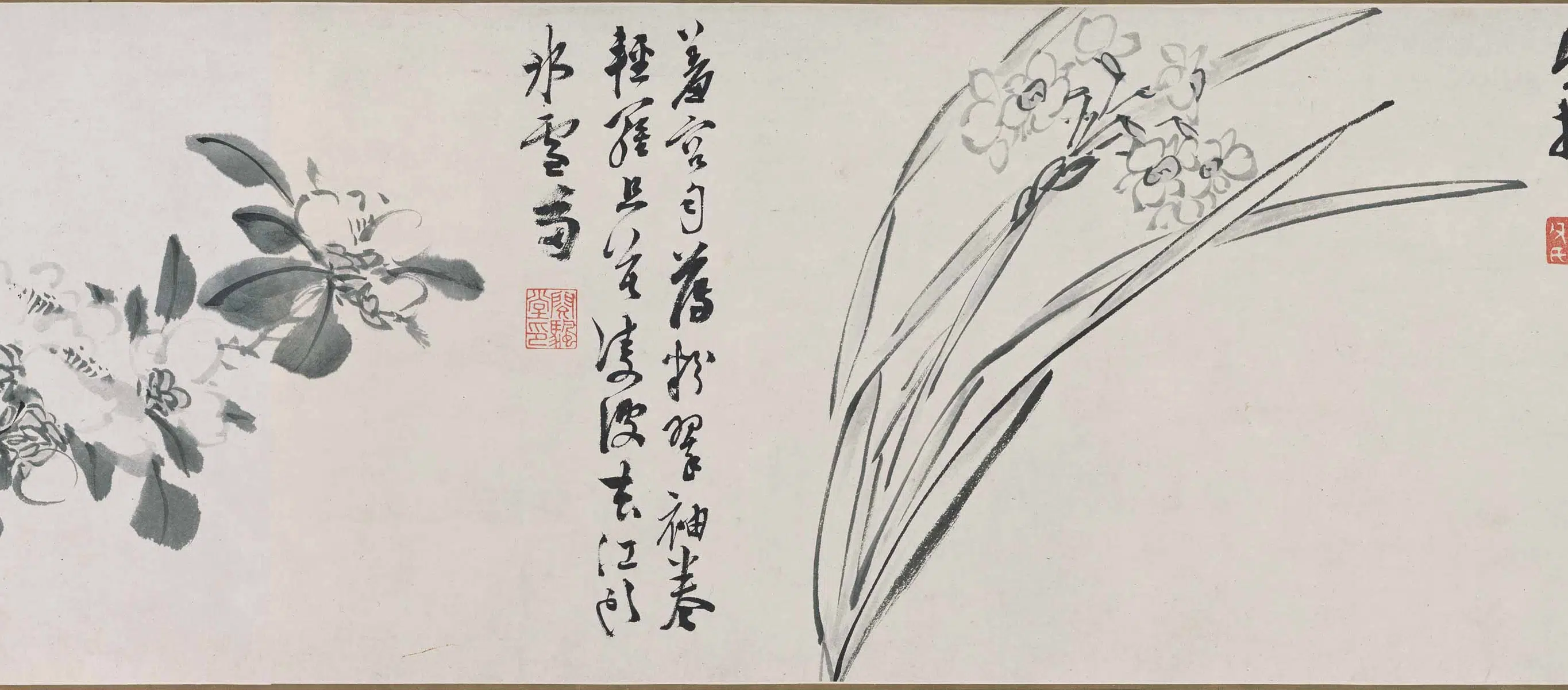 明朝【陈淳(道复)】《墨花十二种图卷》 第3张 明朝【陈淳(道复)】《墨花十二种图卷》 第3张