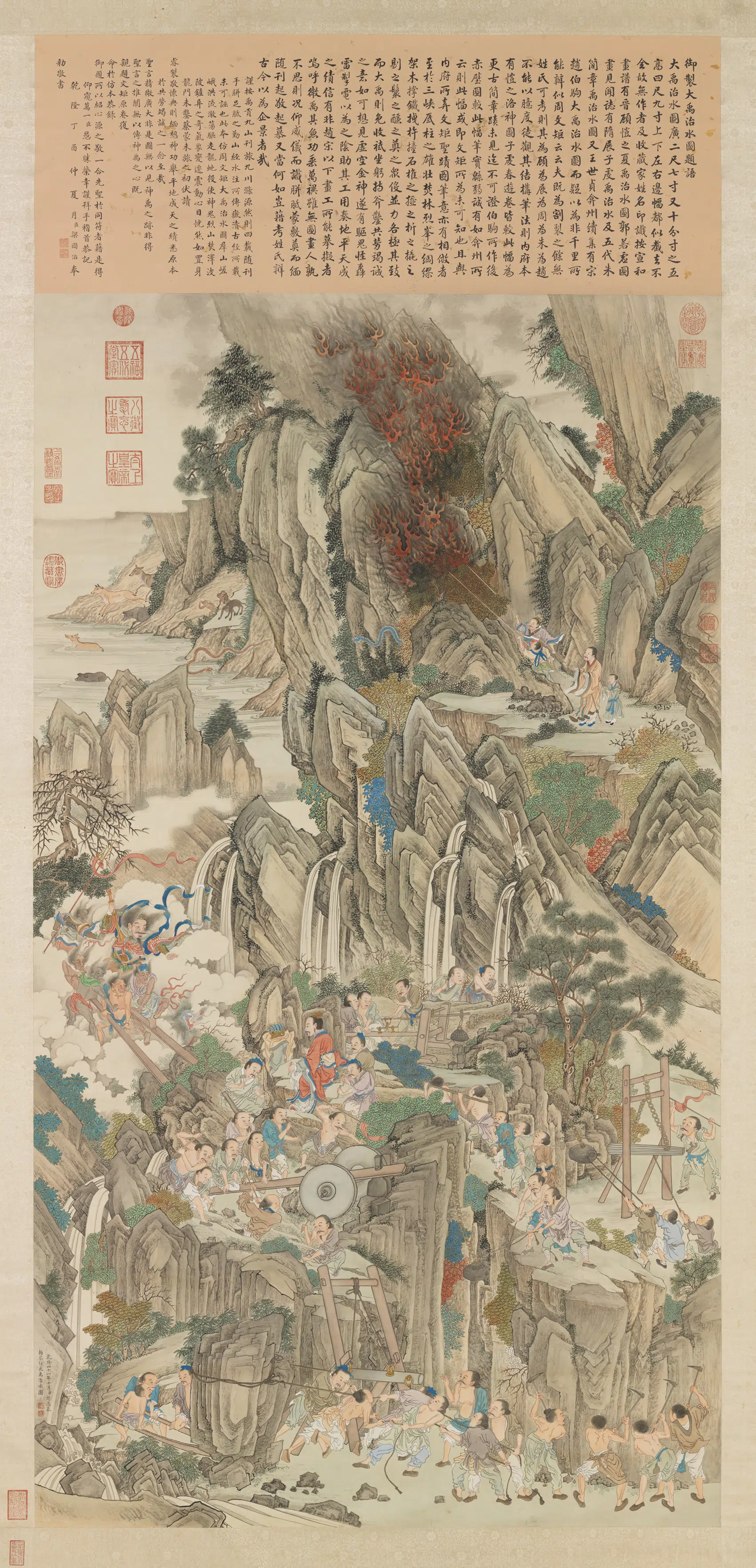 清代【谢遂】《仿唐人大禹治水图轴》