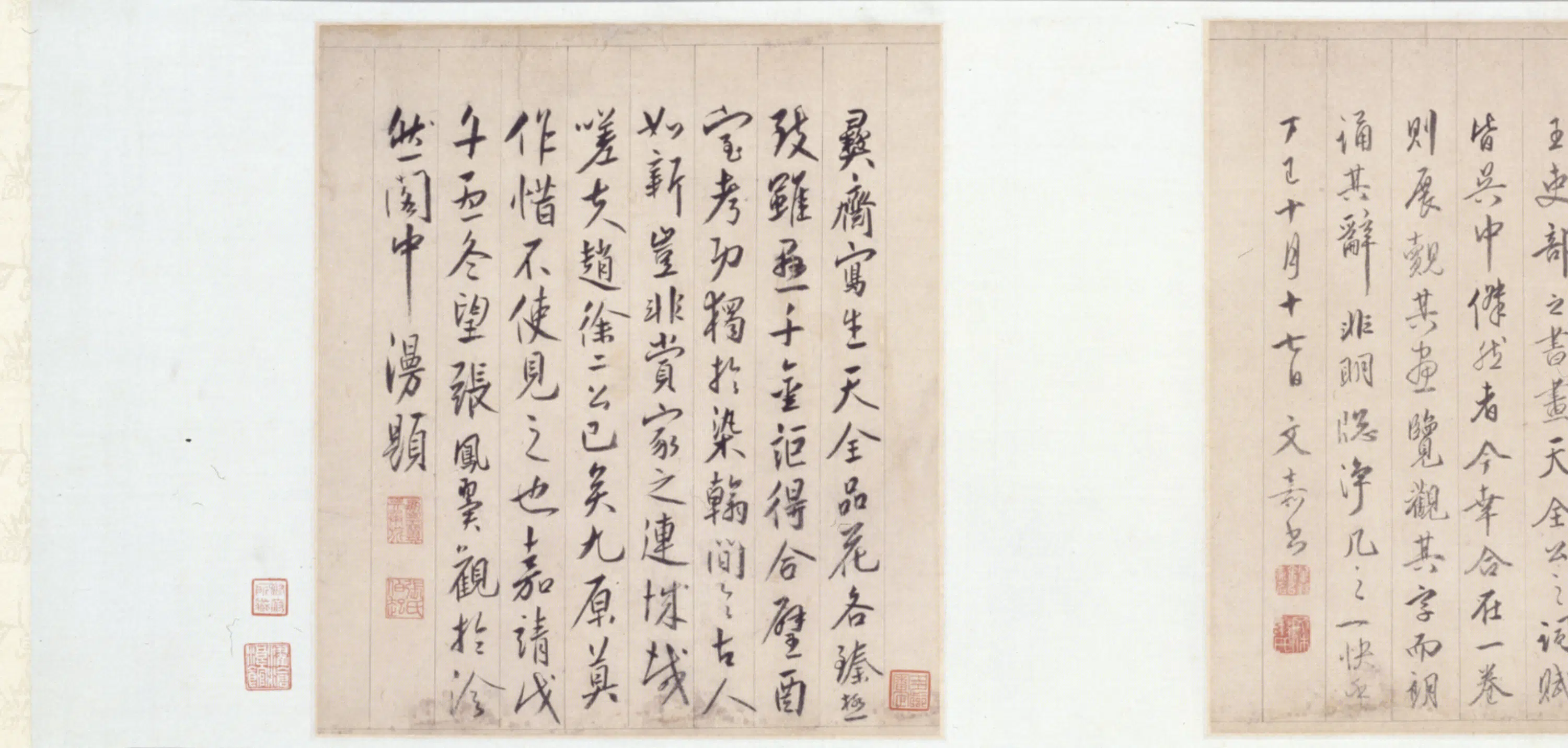 明朝【王榖祥】《王穀祥水仙花图卷》
