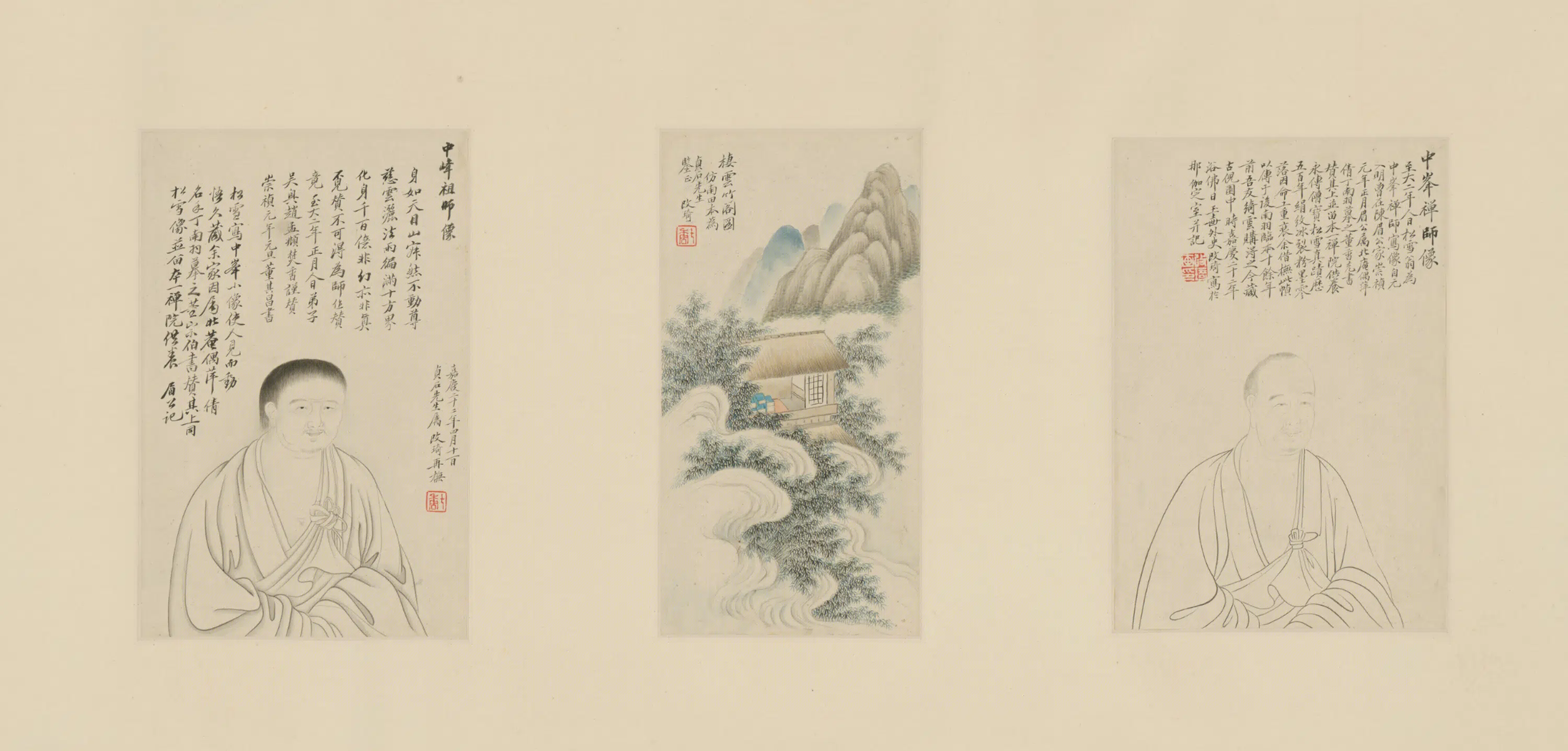 清代【改琦】《摹中峰禅师像二种并画棲云竹阁图合装页》