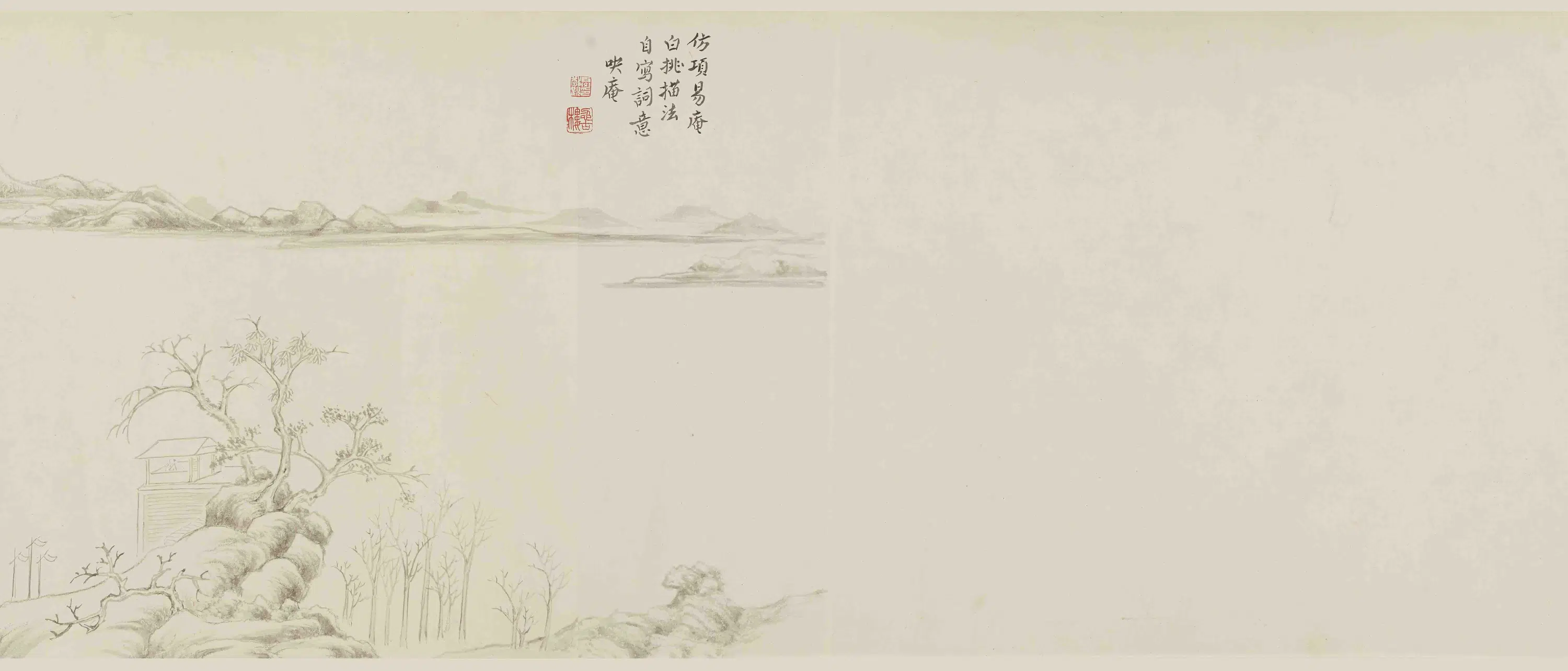 近现代【吴湖帆】《春暮郊行图卷》 第3张 近现代【吴湖帆】《春暮郊行图卷》 第3张