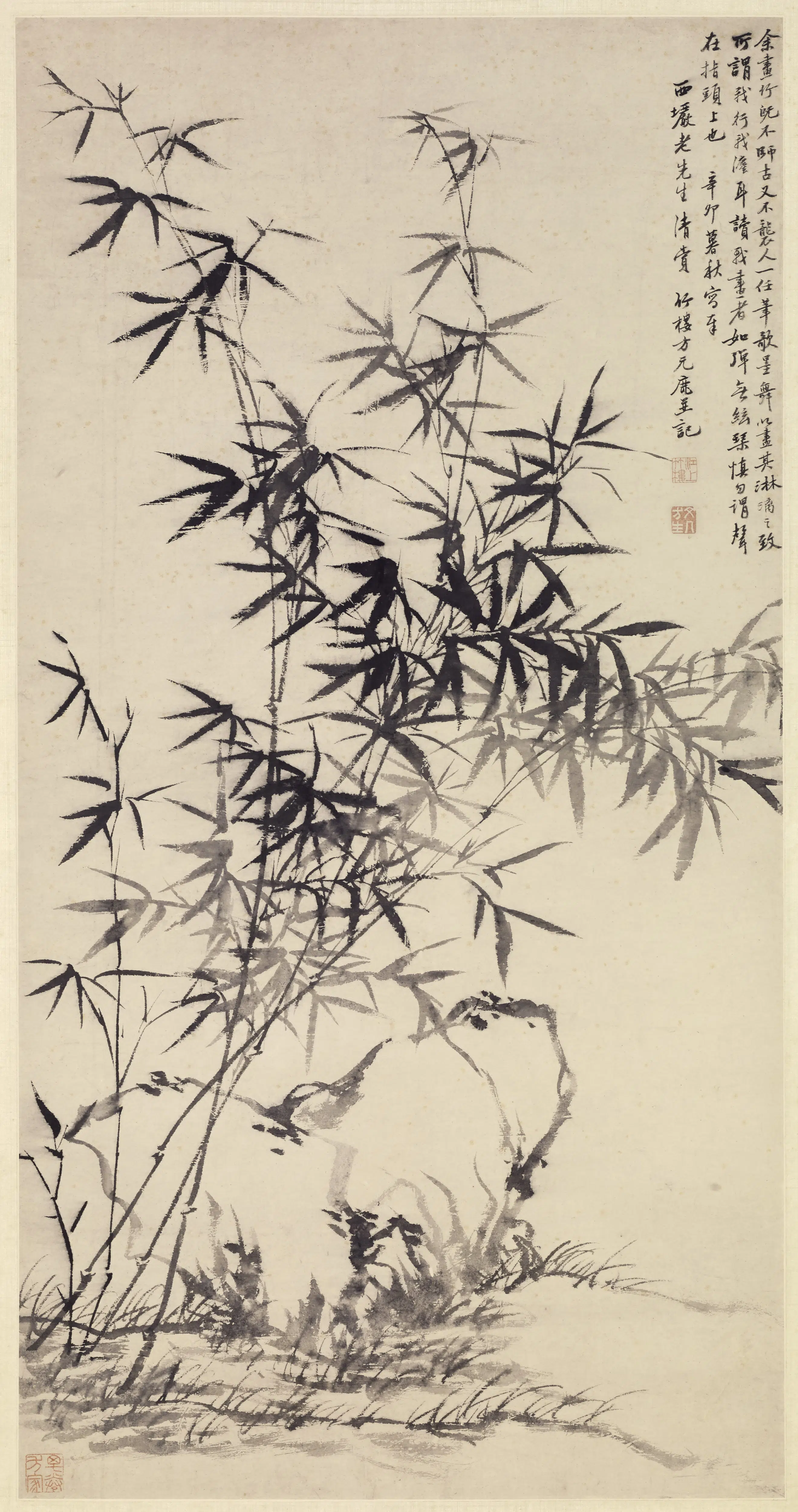 清代【方元鹿】《竹石图轴》